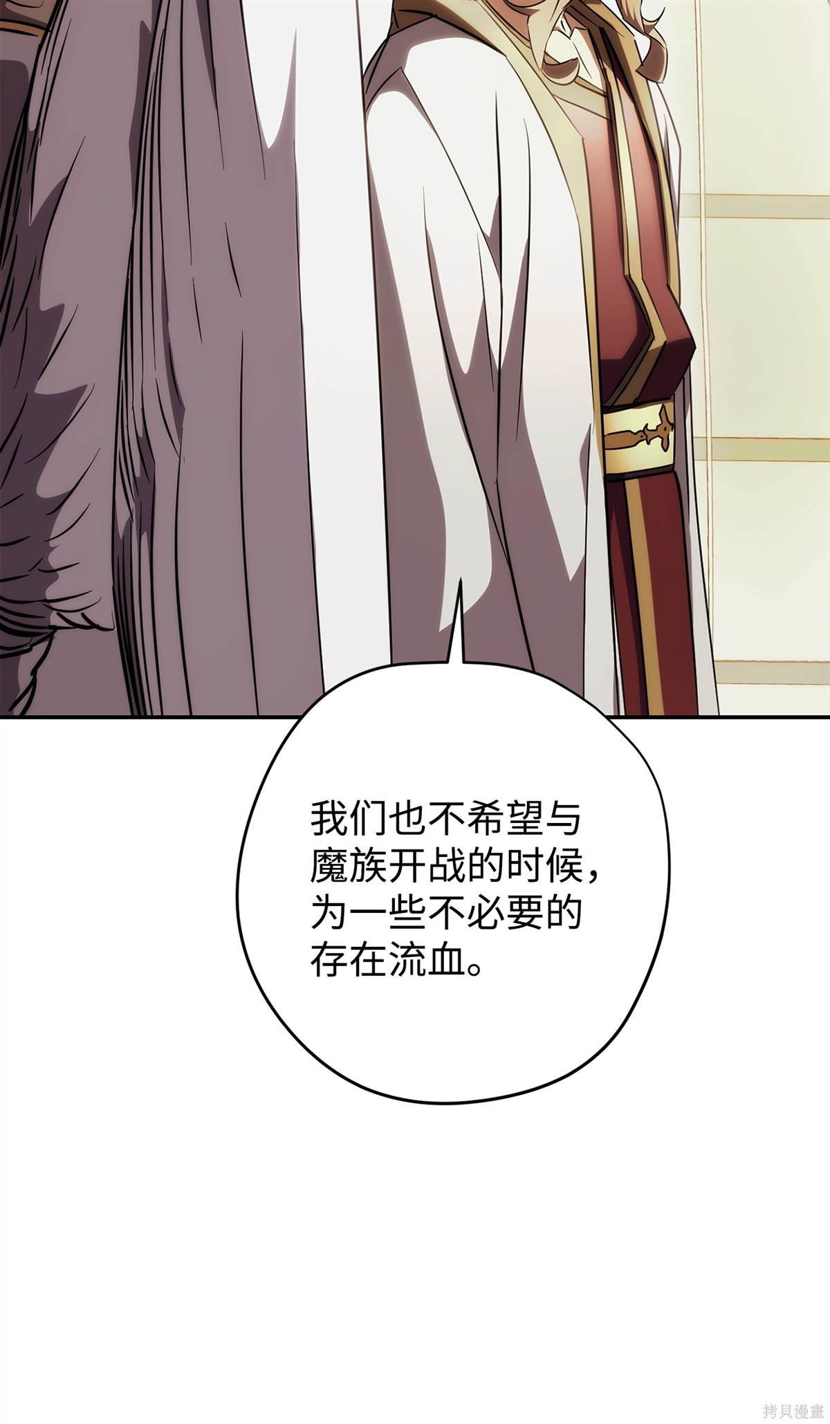 第162话