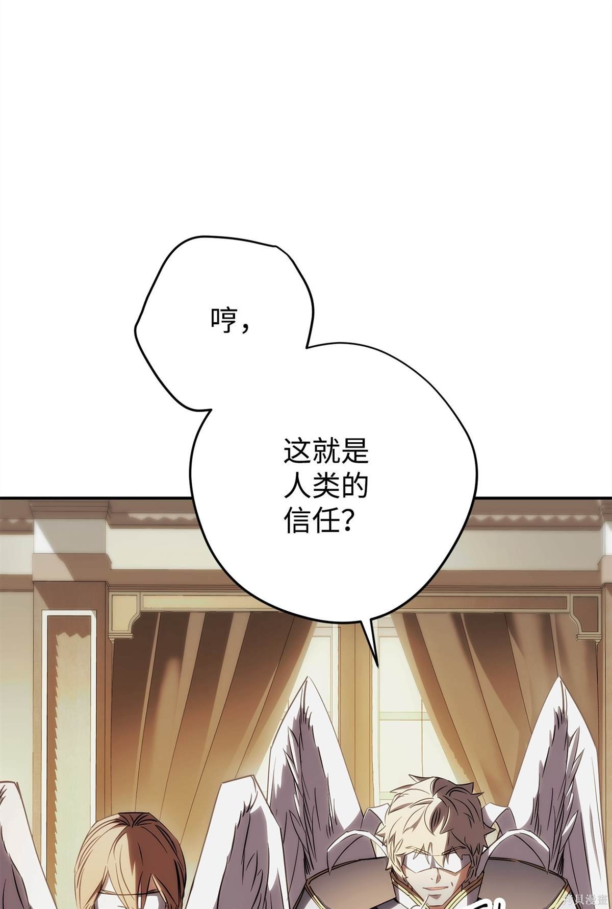 第162话