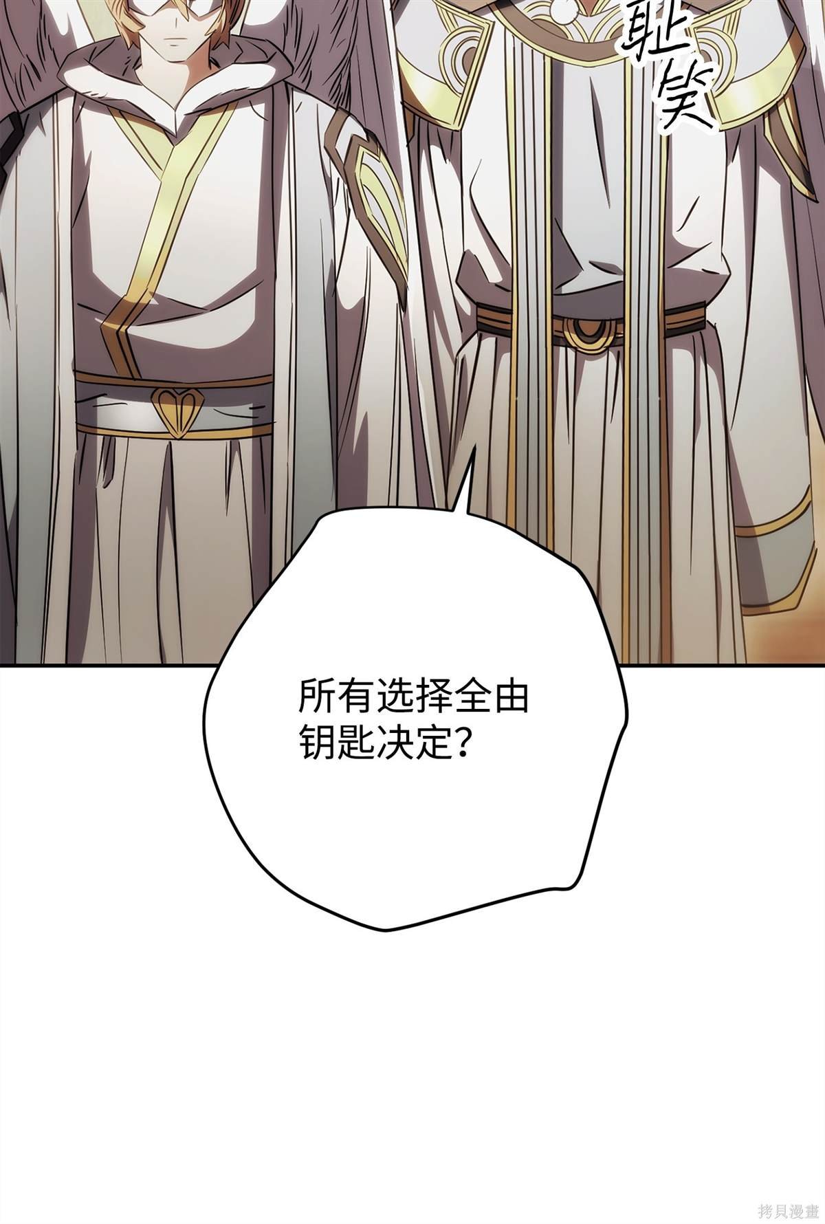 第162话