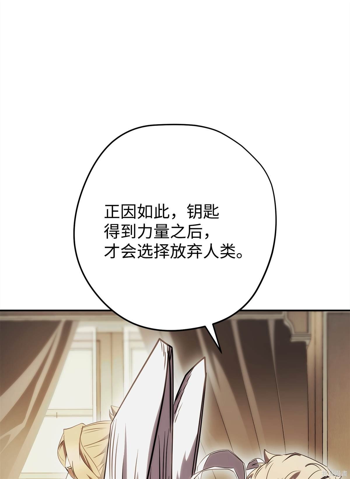 第162话