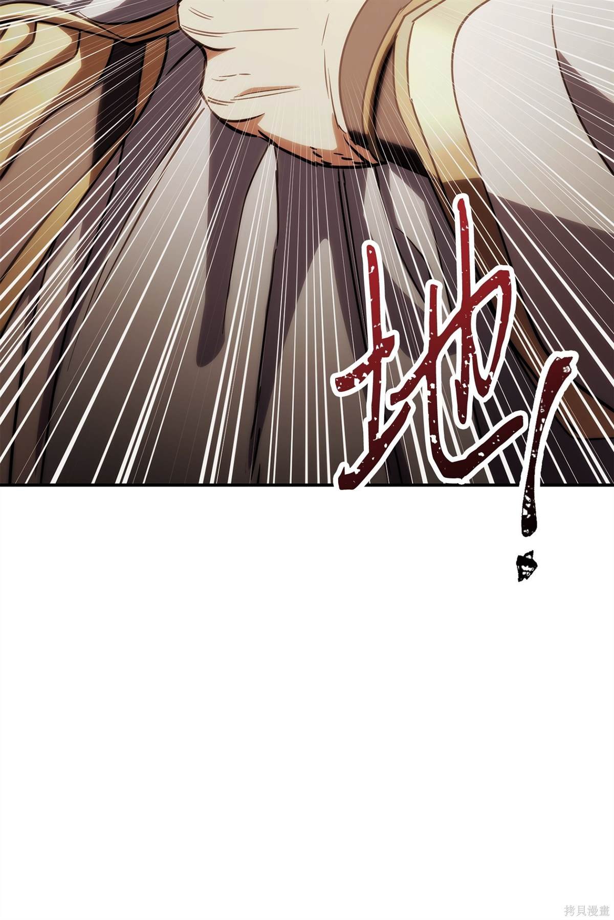 第162话