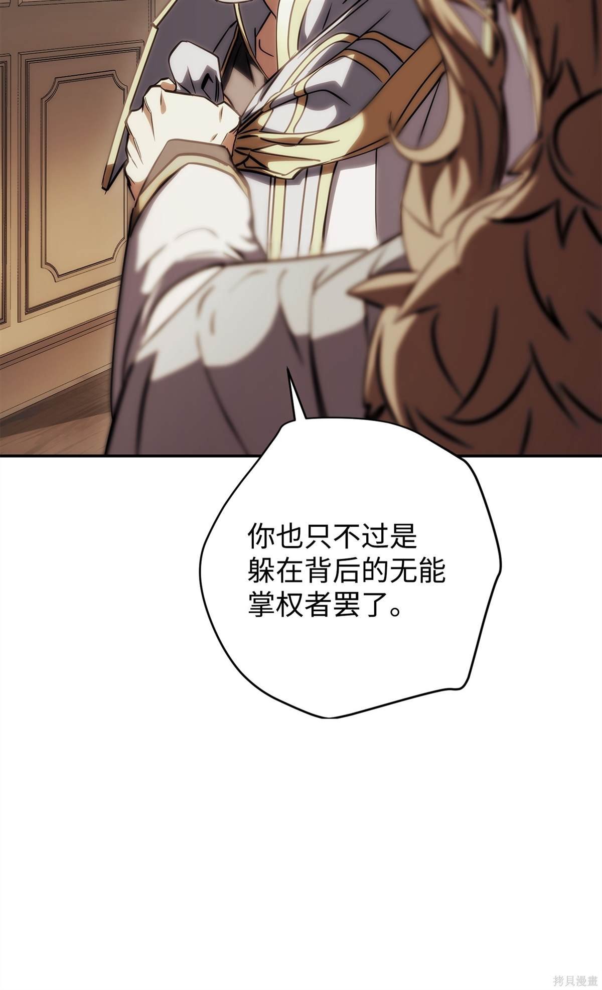 第162话