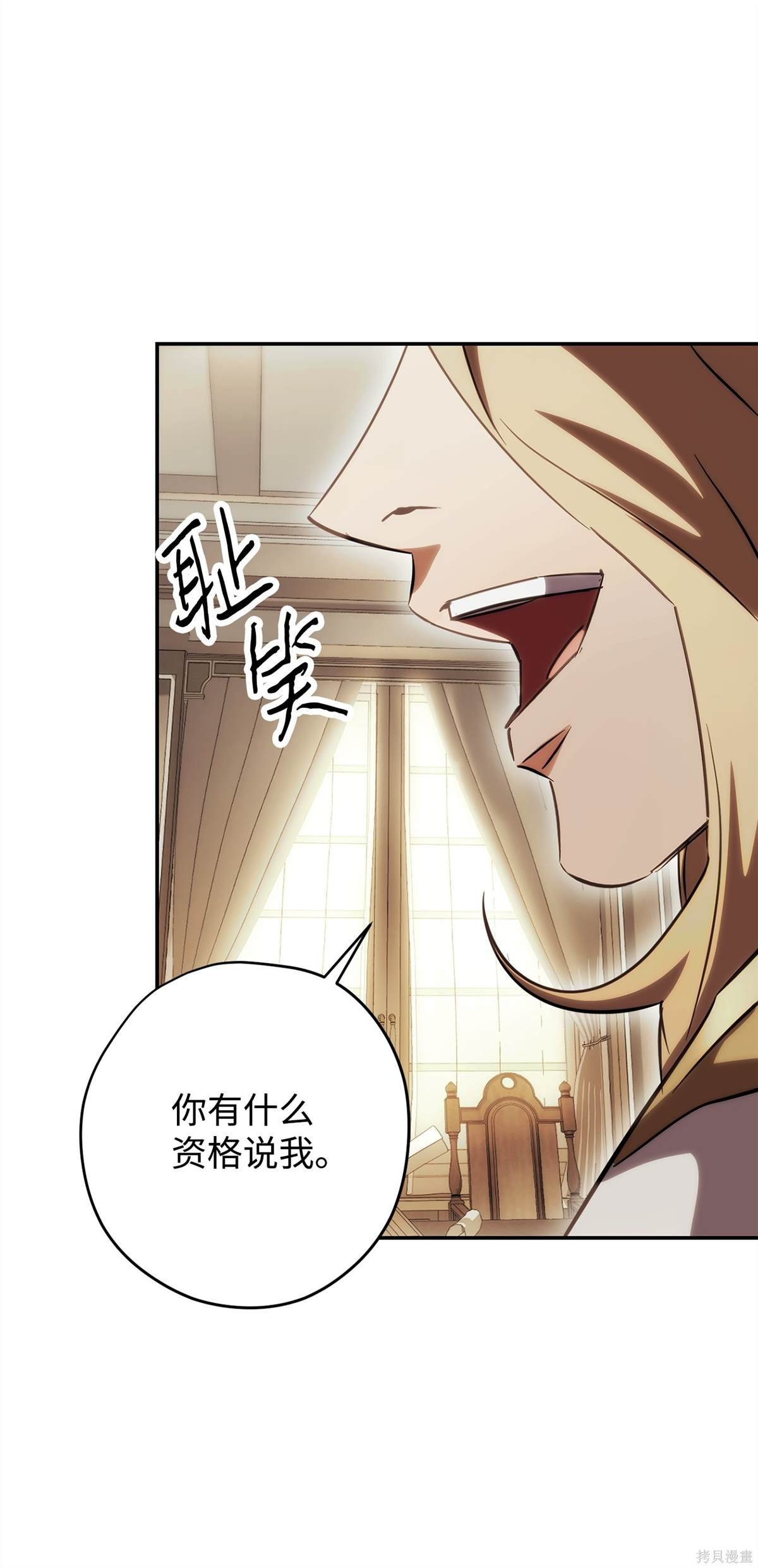 第162话