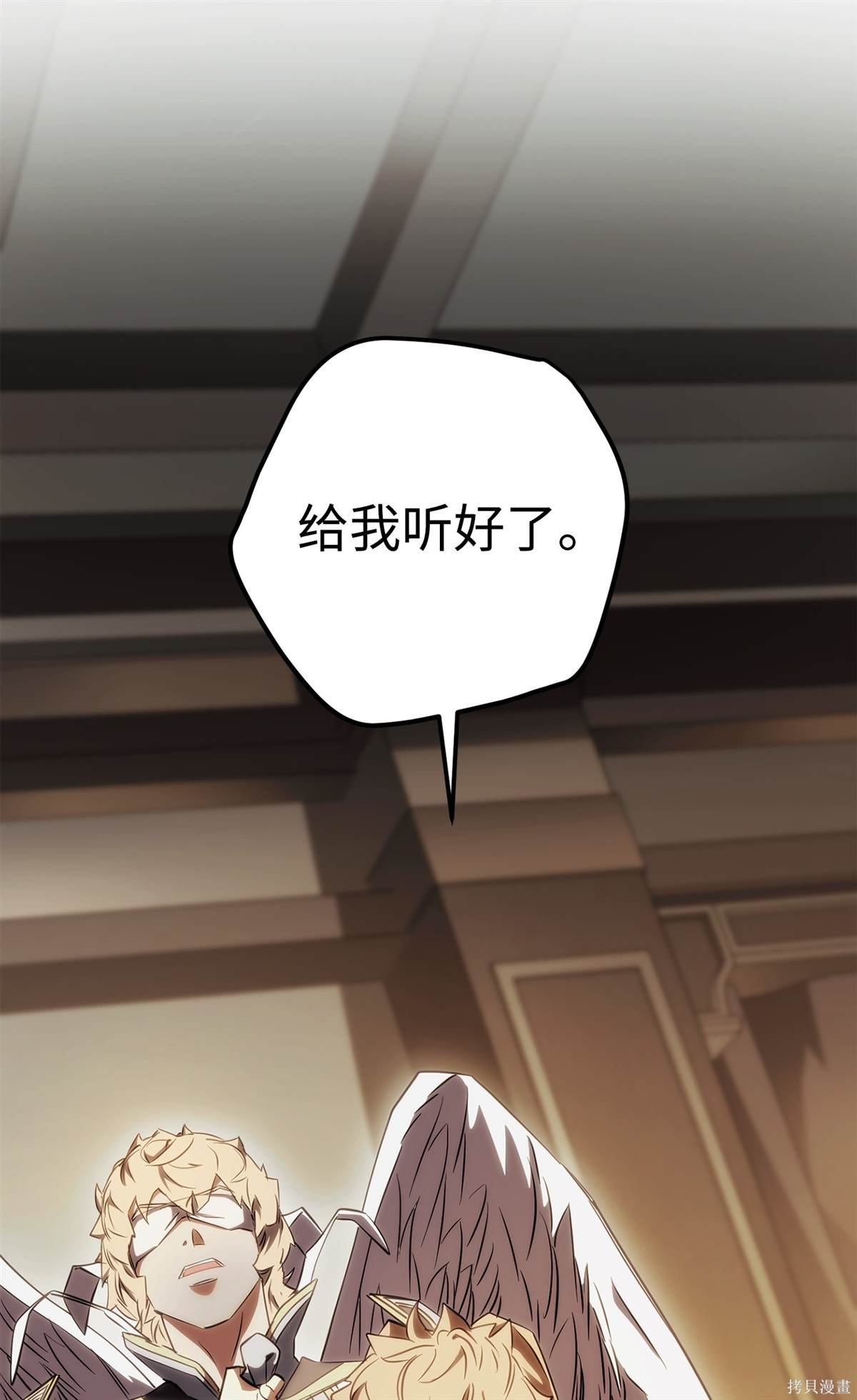 第162话