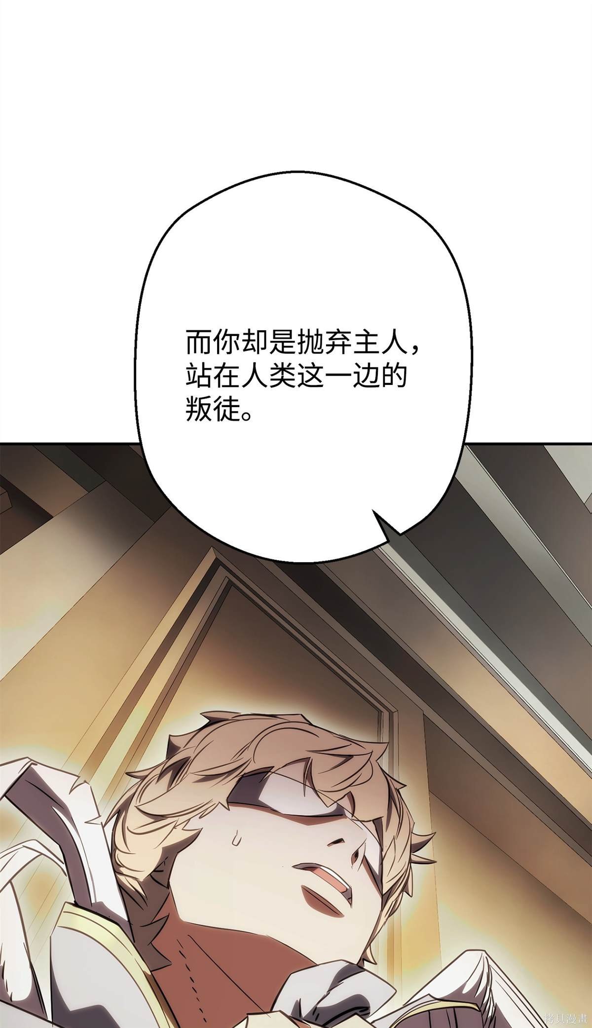 第162话