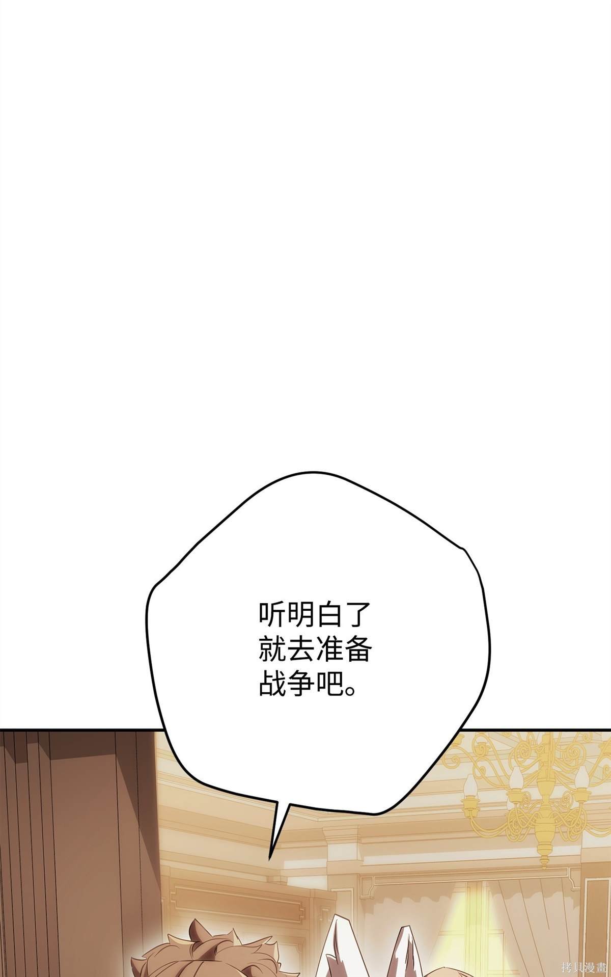 第162话