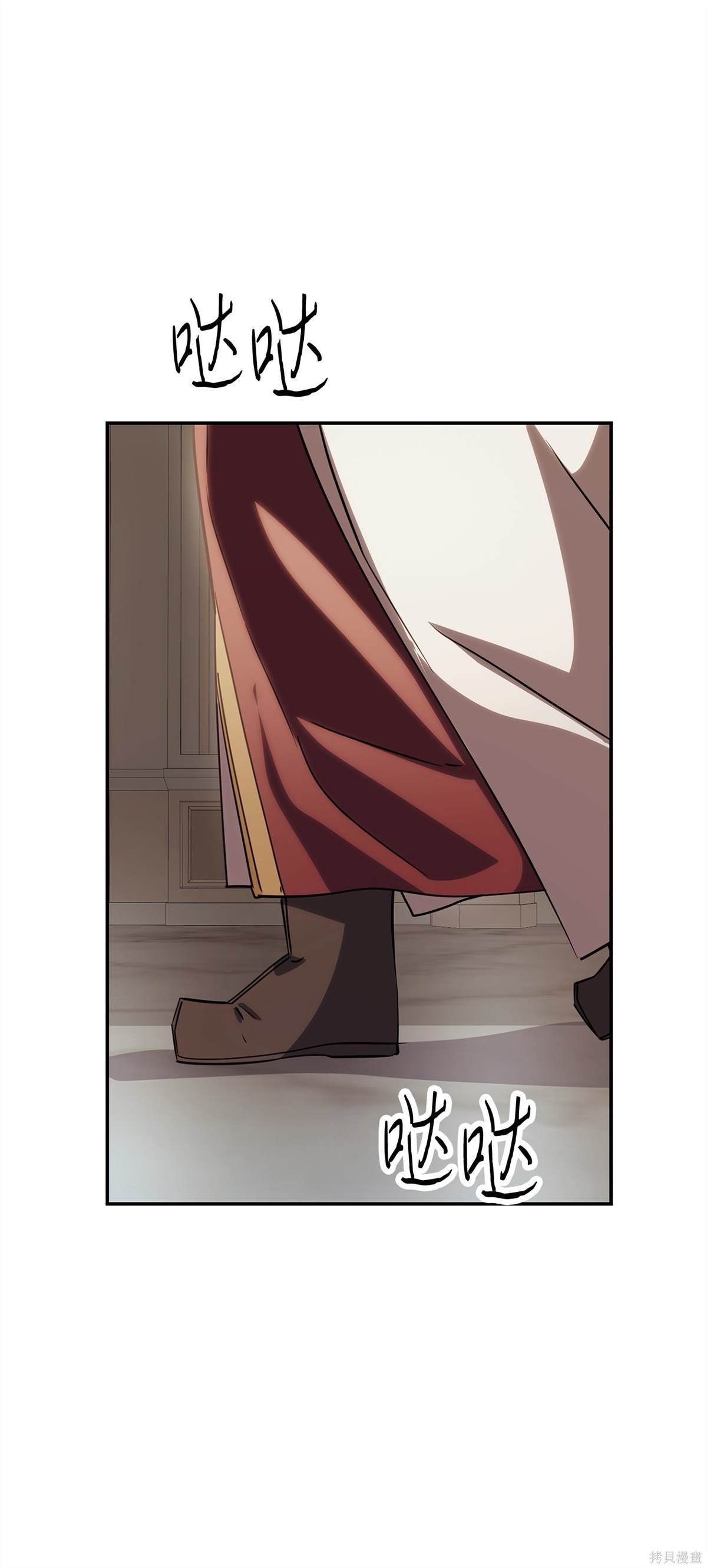 第162话