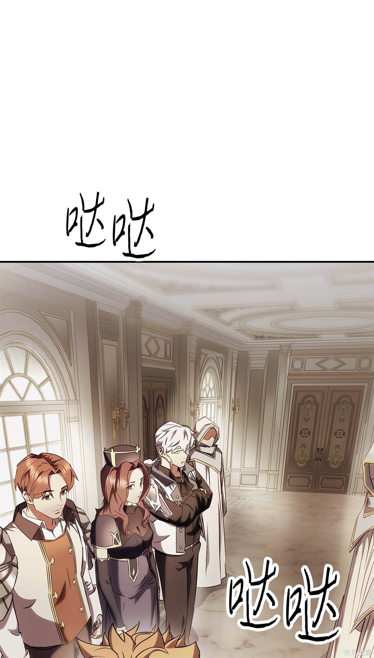 第162话