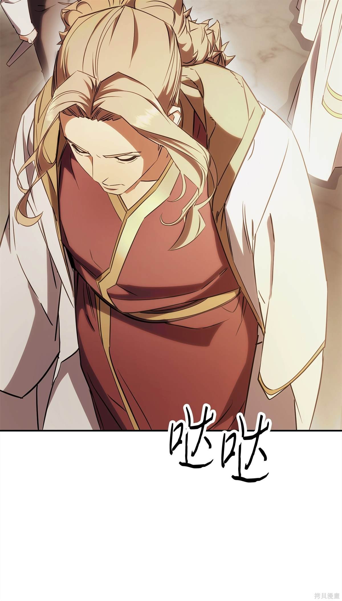 第162话