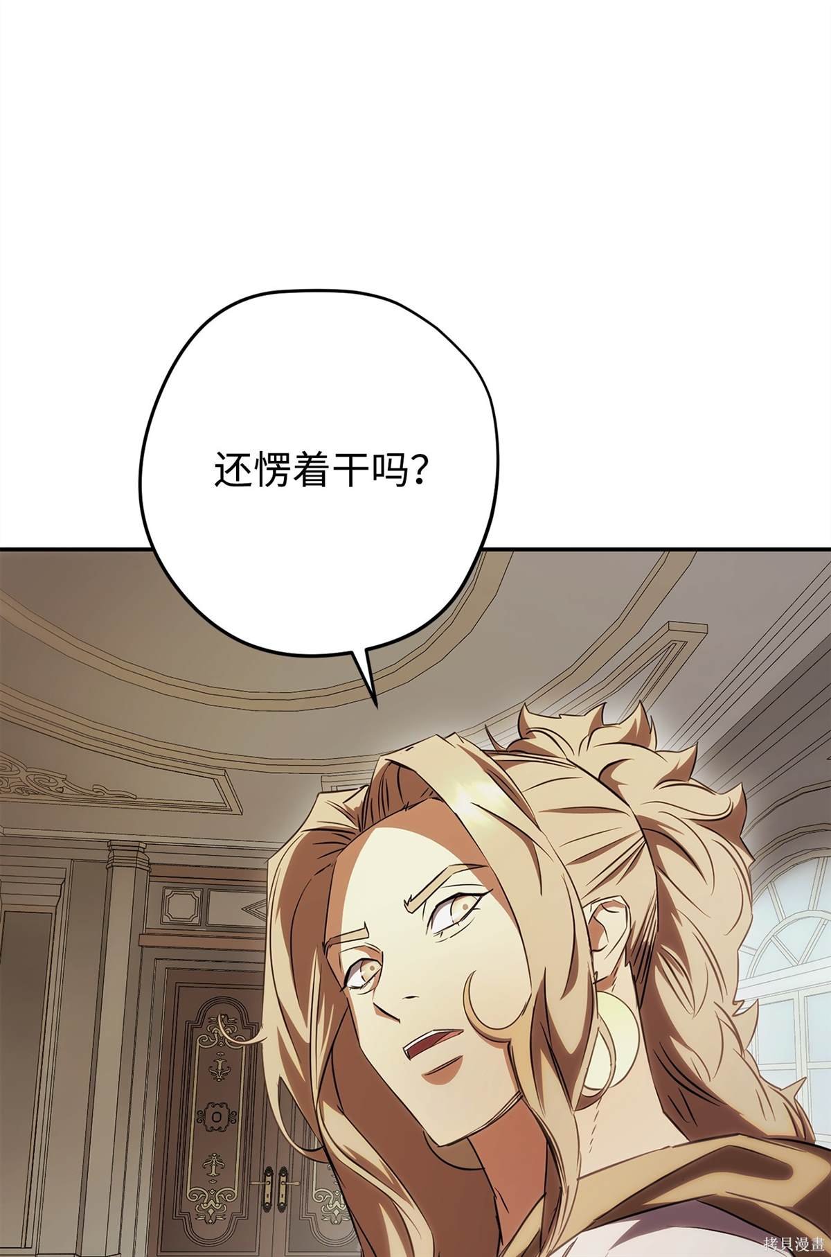 第162话