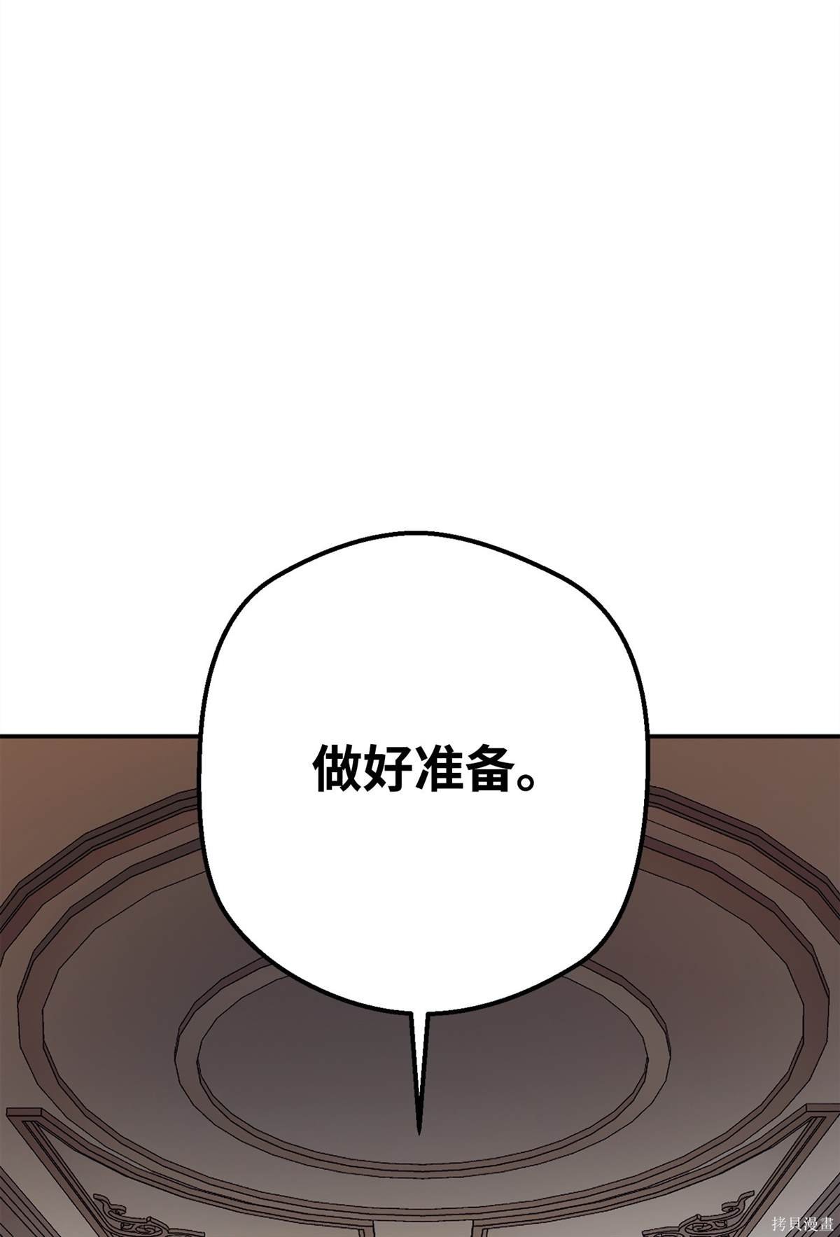 第162话