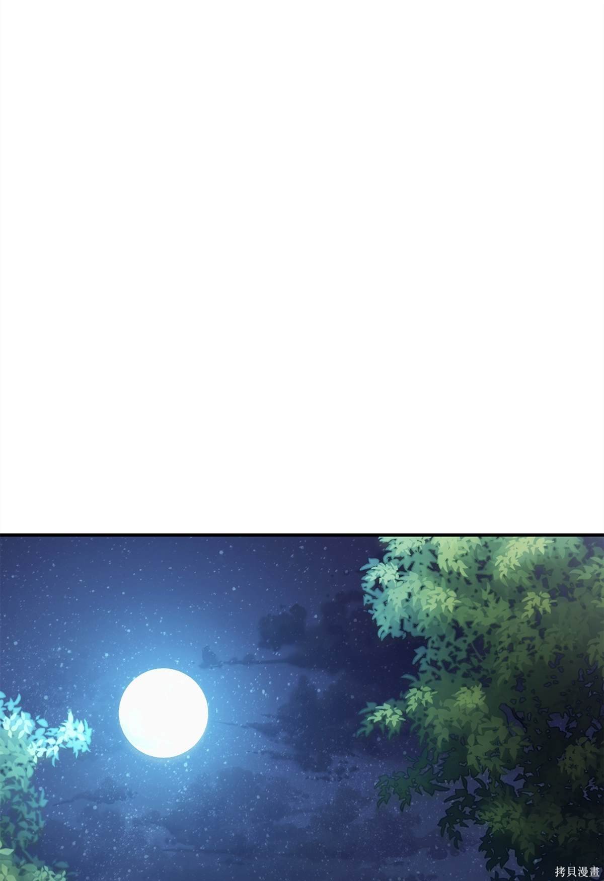 第163话