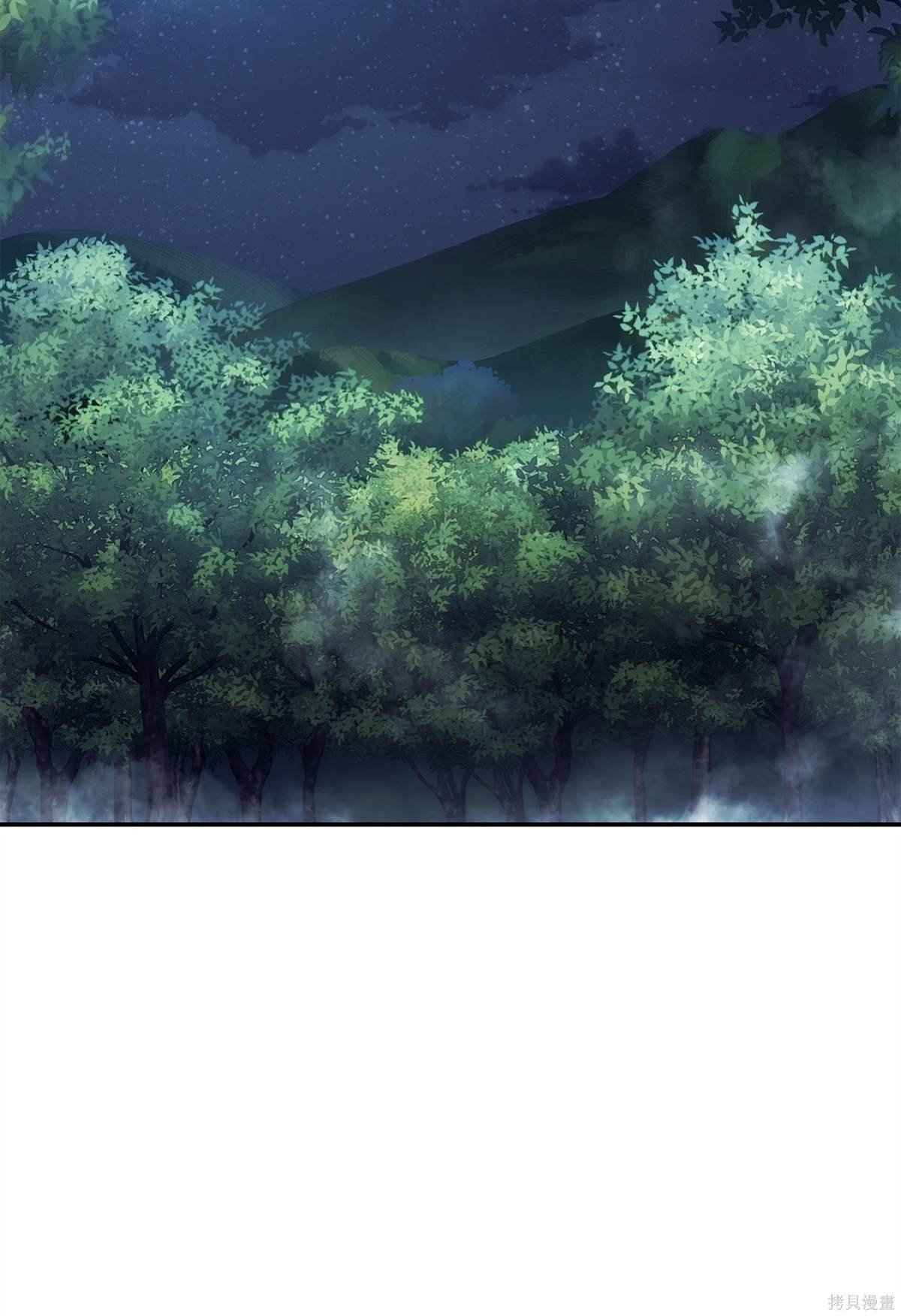 第163话