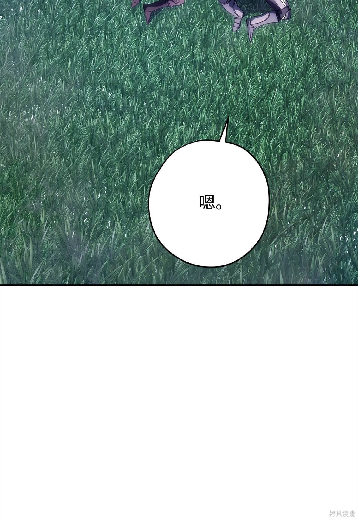 第163话