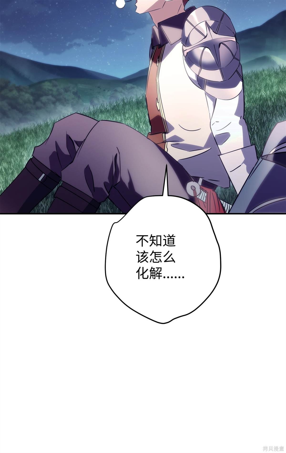 第163话