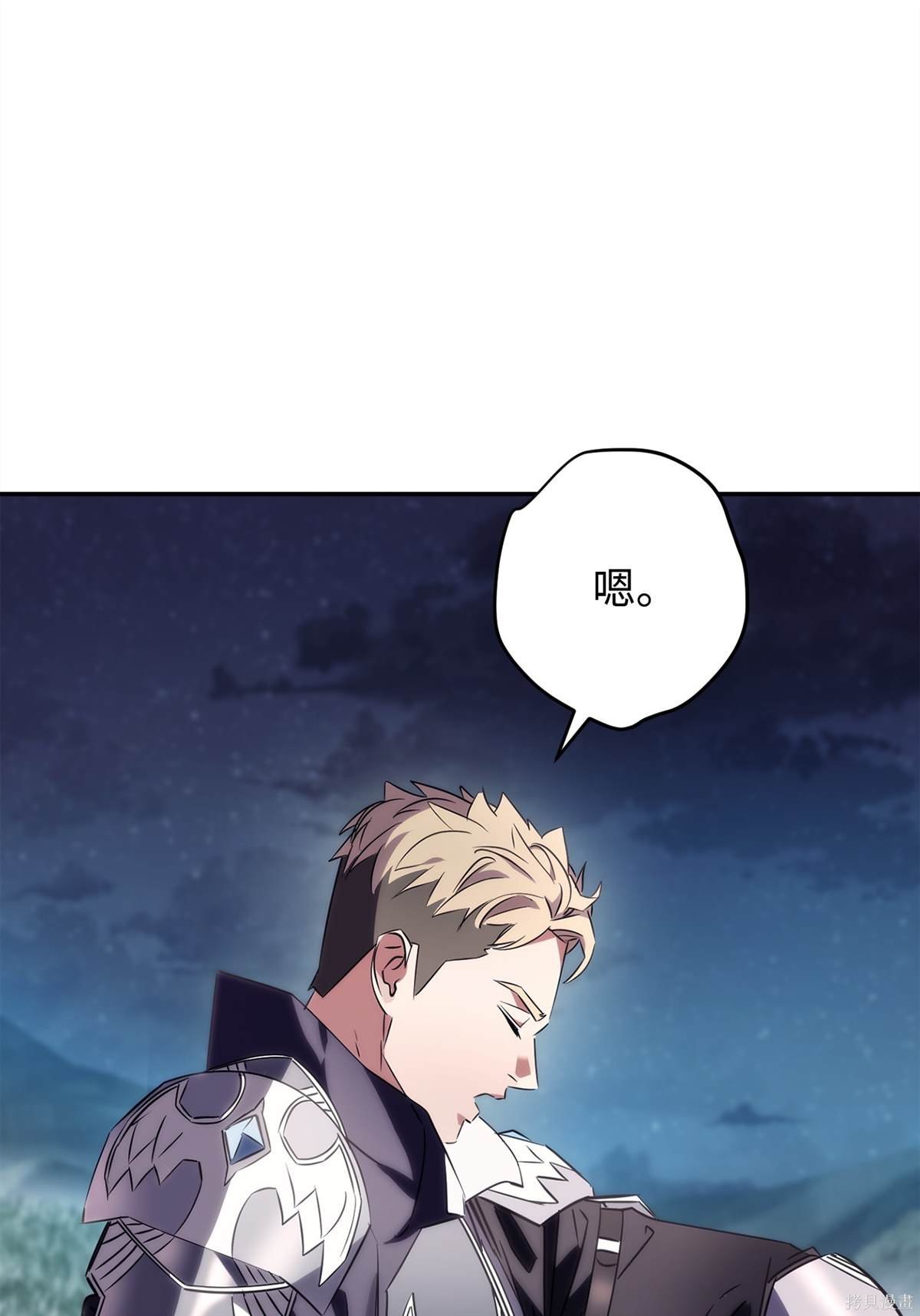 第163话