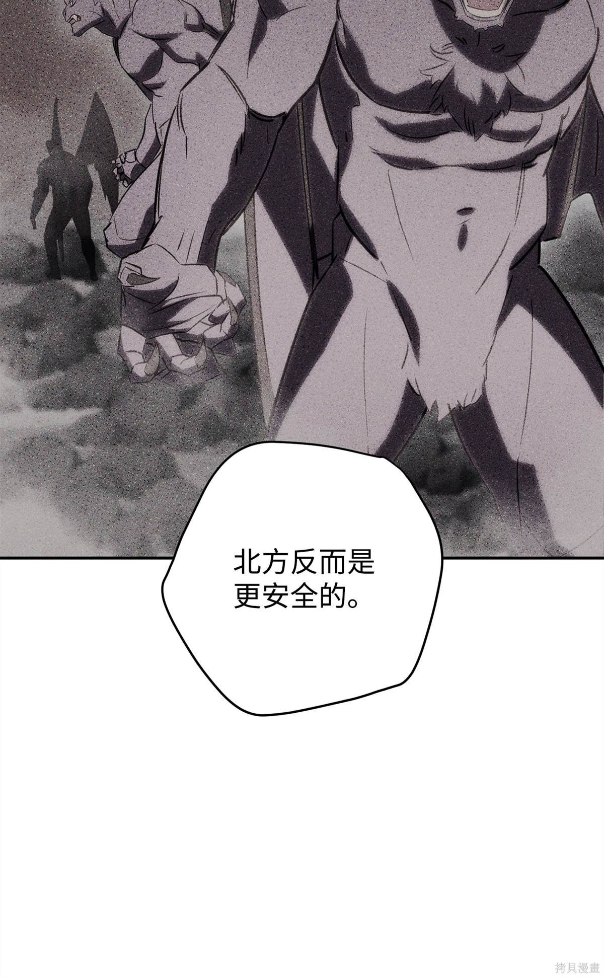第163话