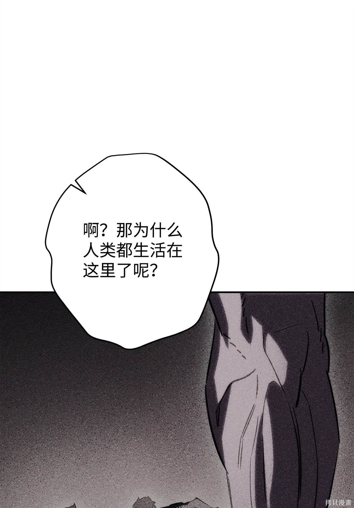 第163话