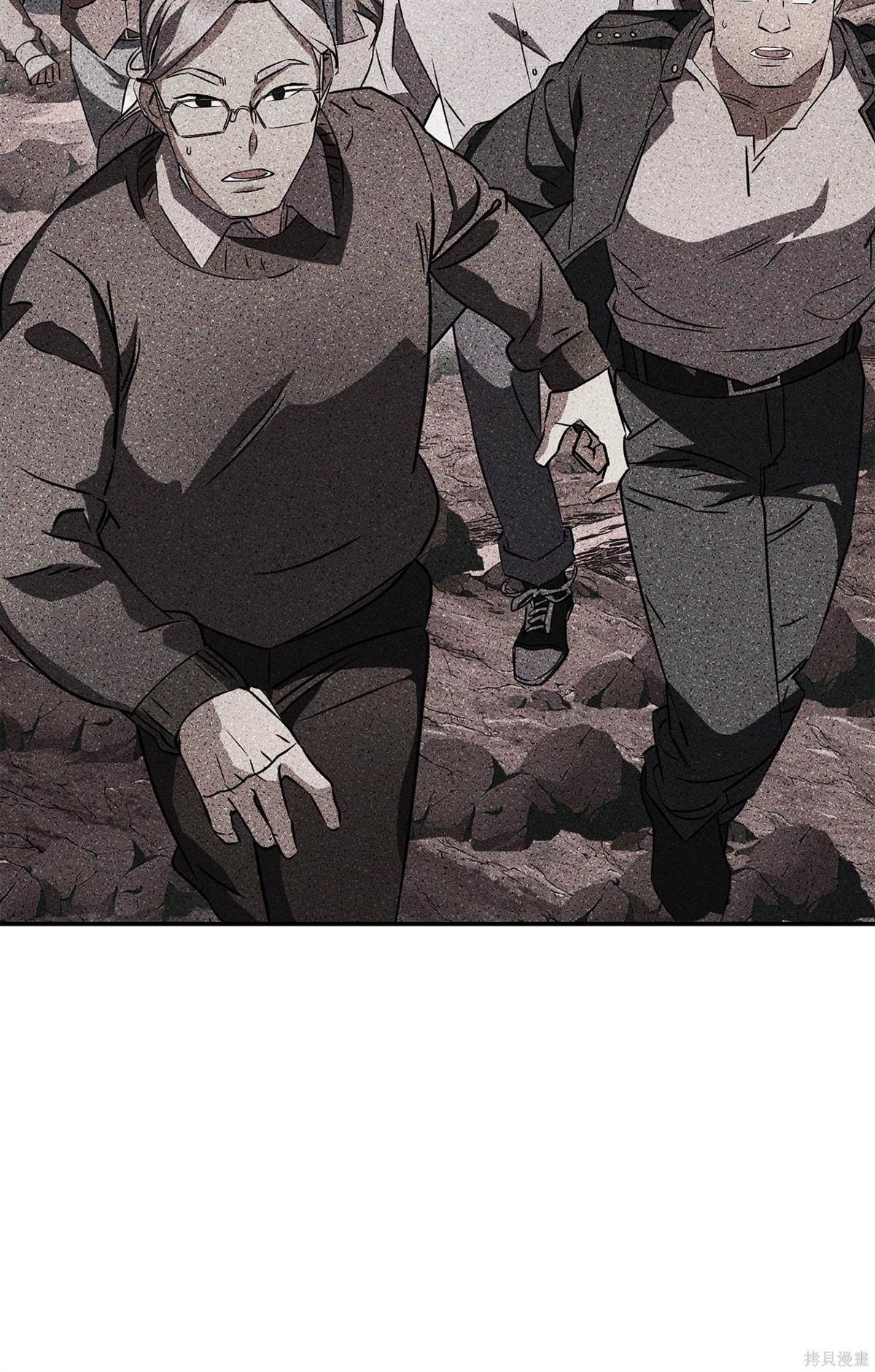 第163话