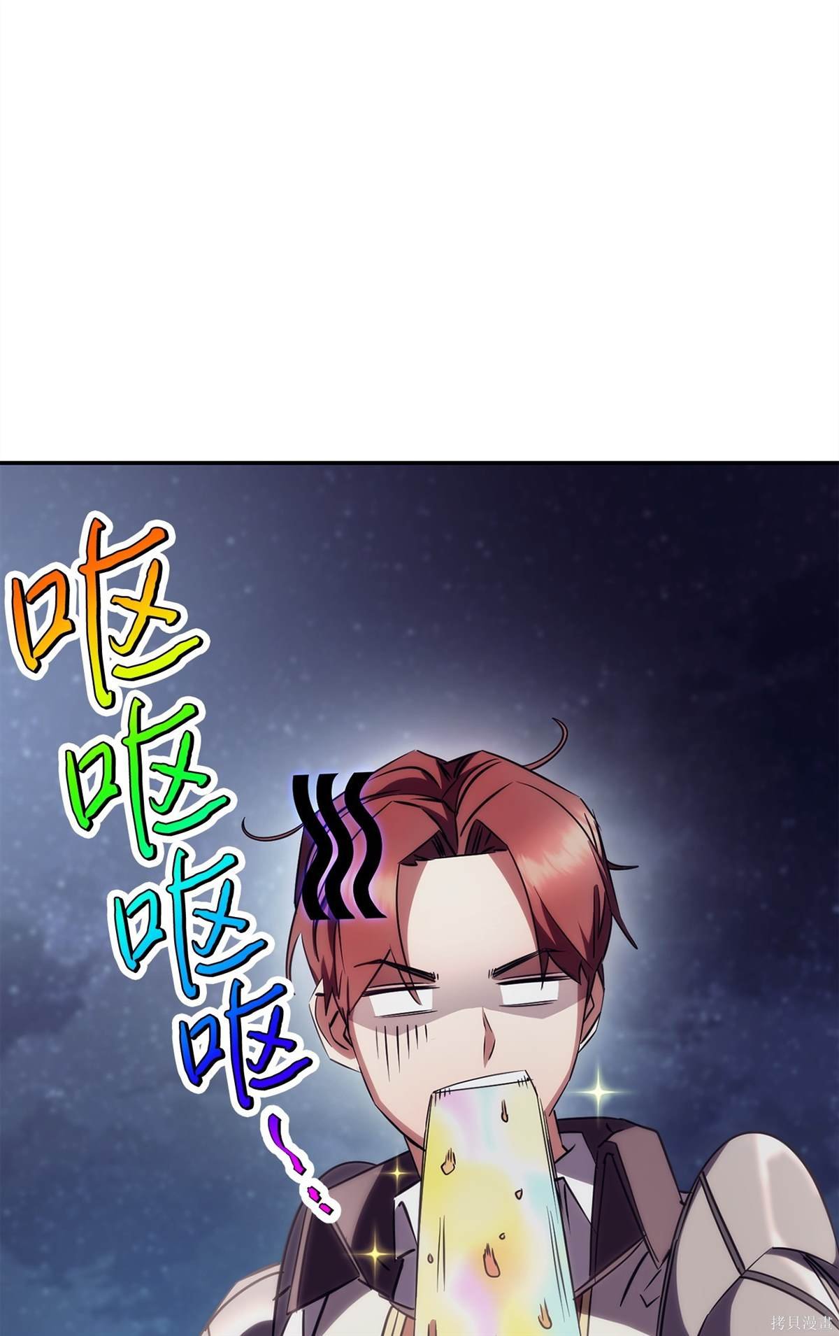 第163话