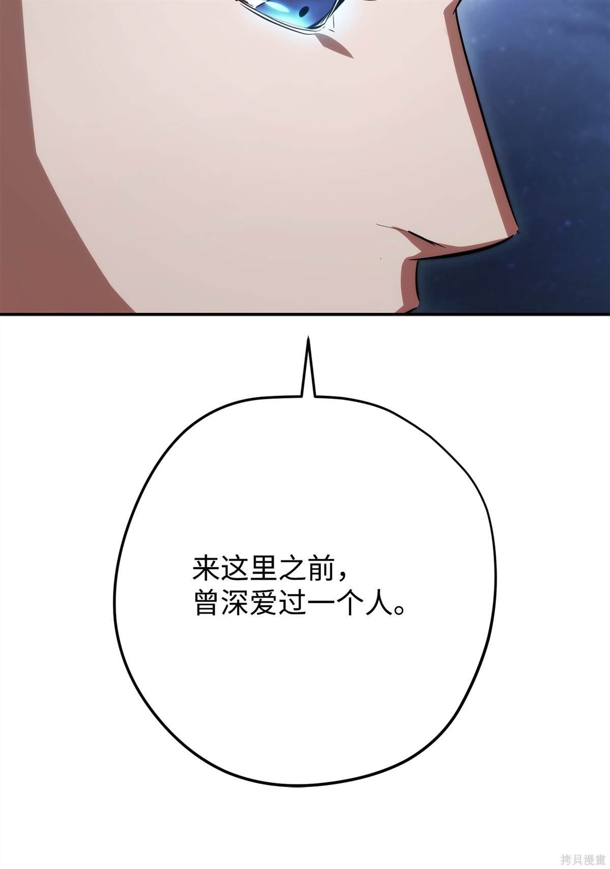 第163话