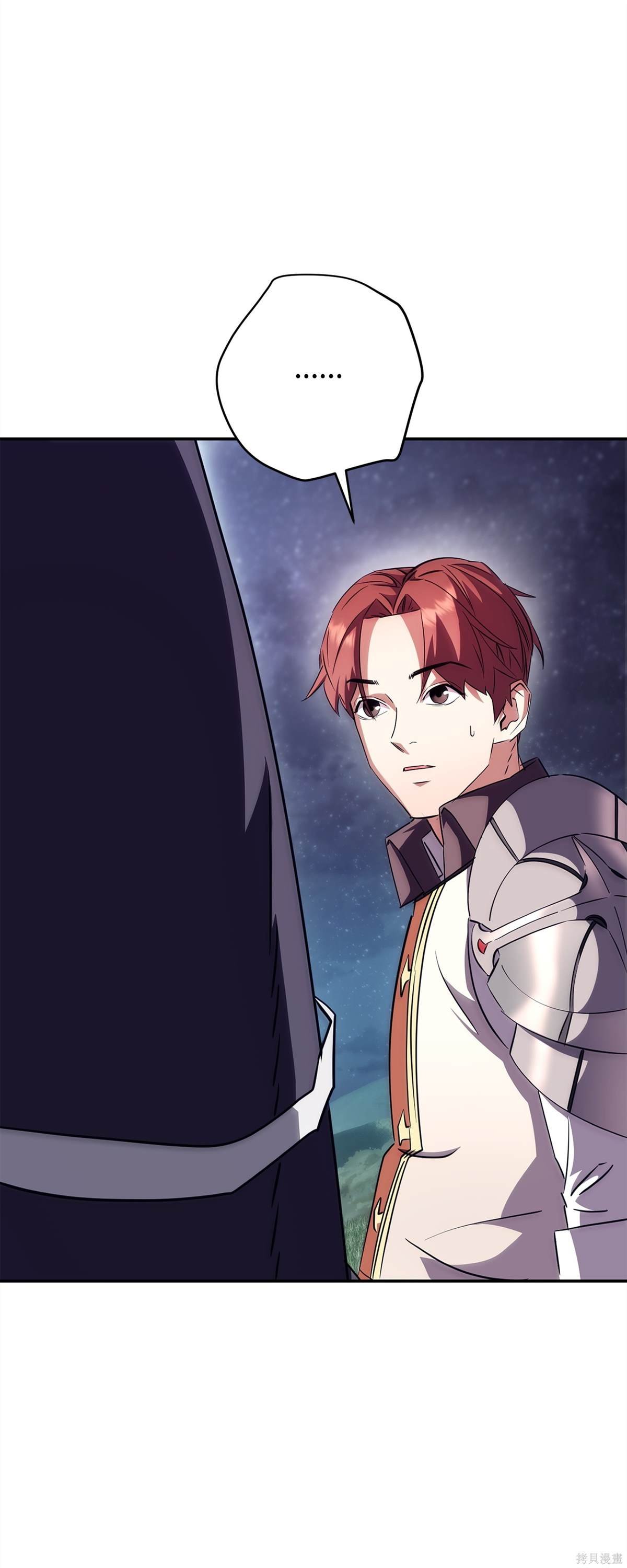 第163话