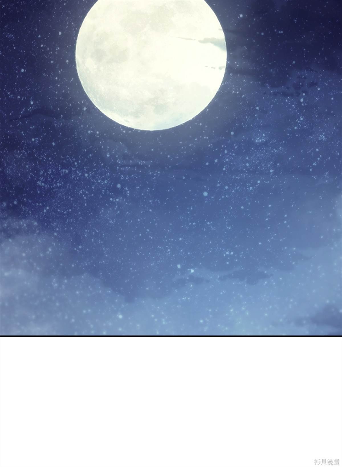 第163话