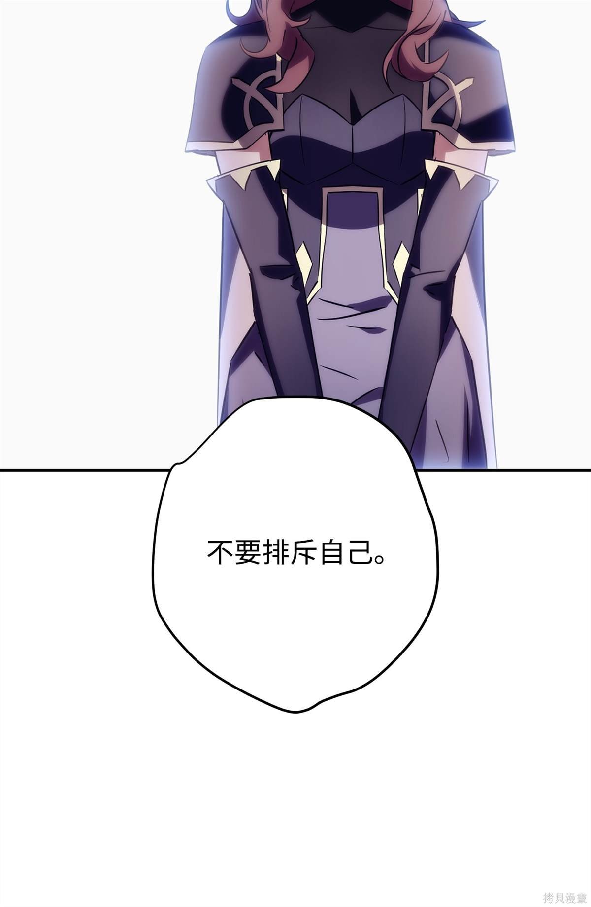 第163话