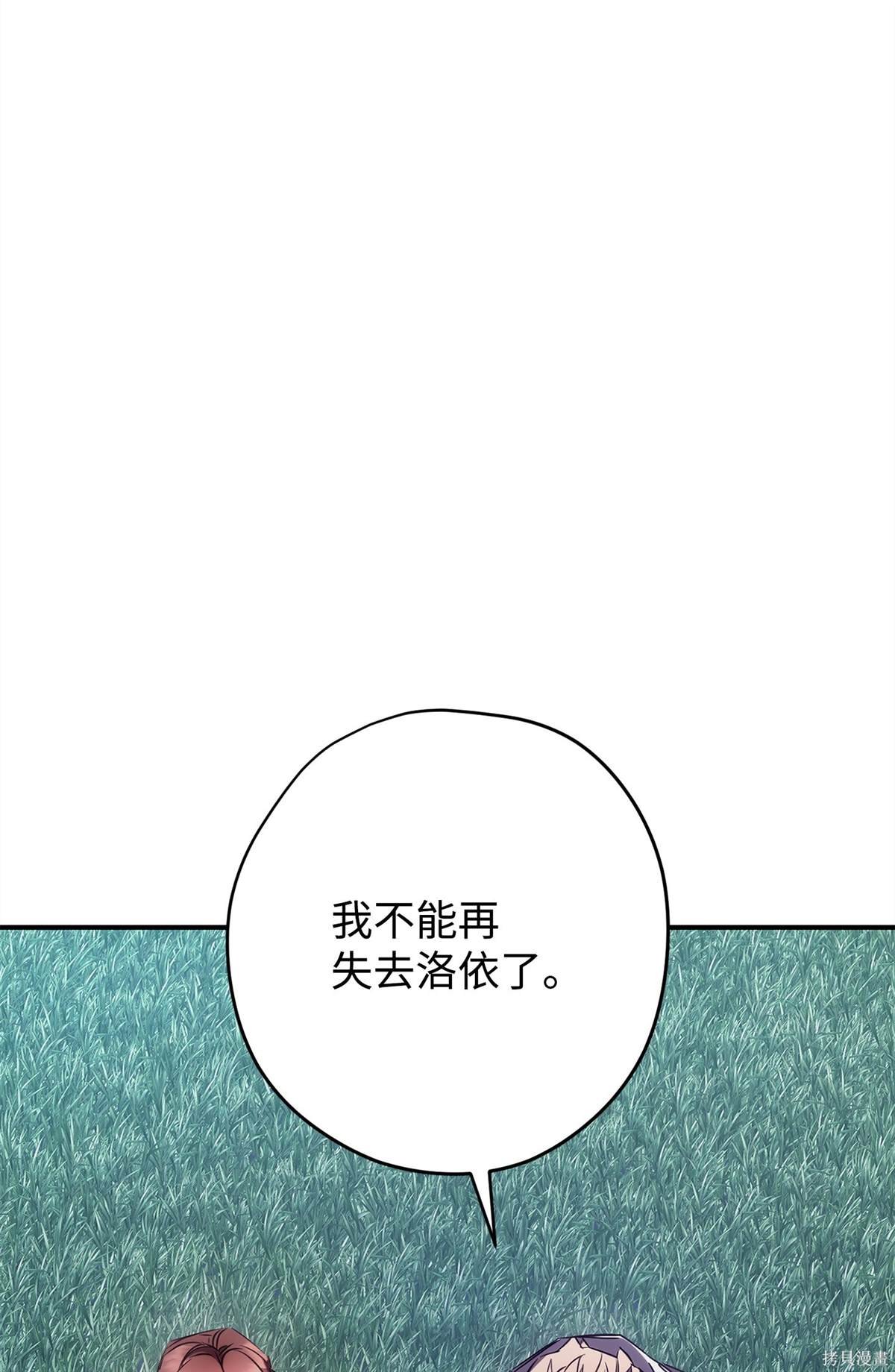 第163话