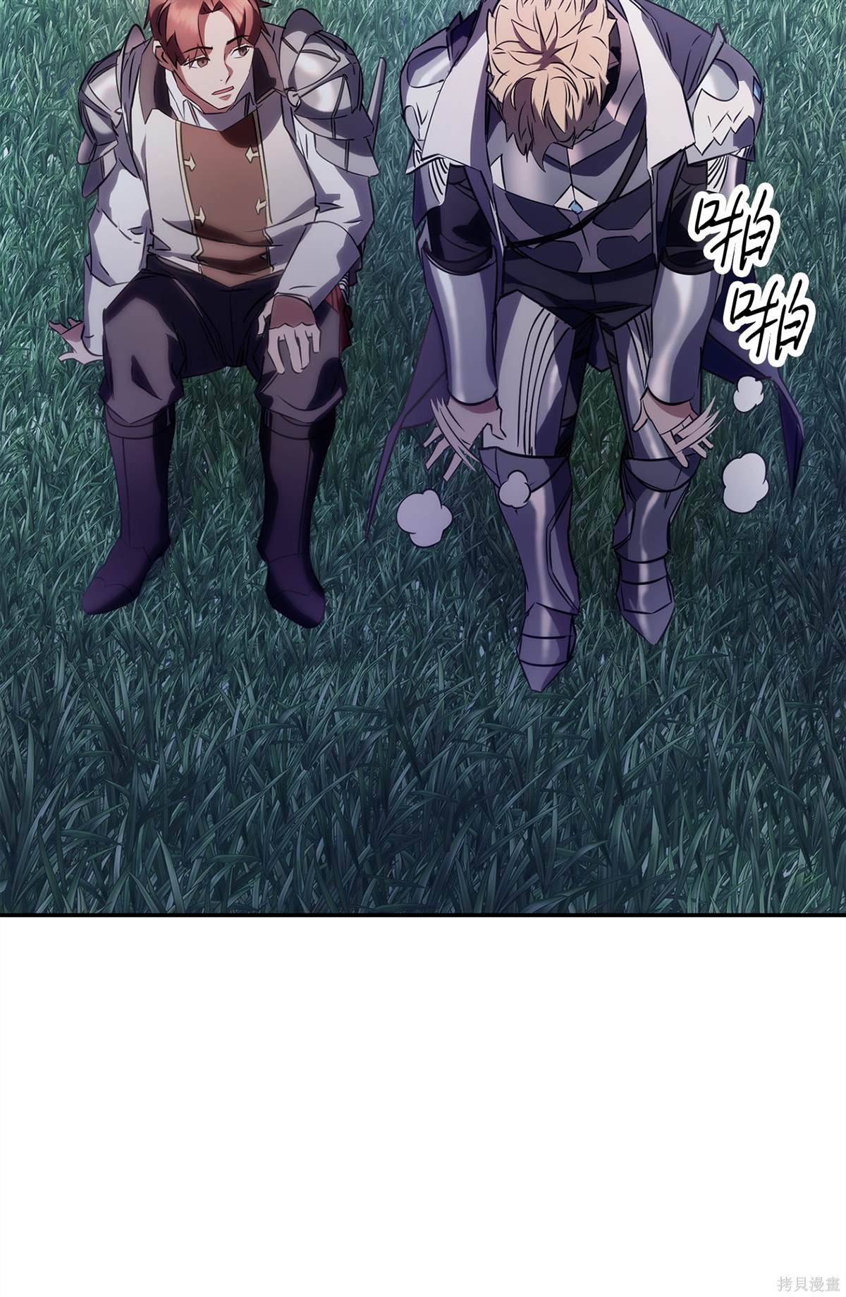 第163话