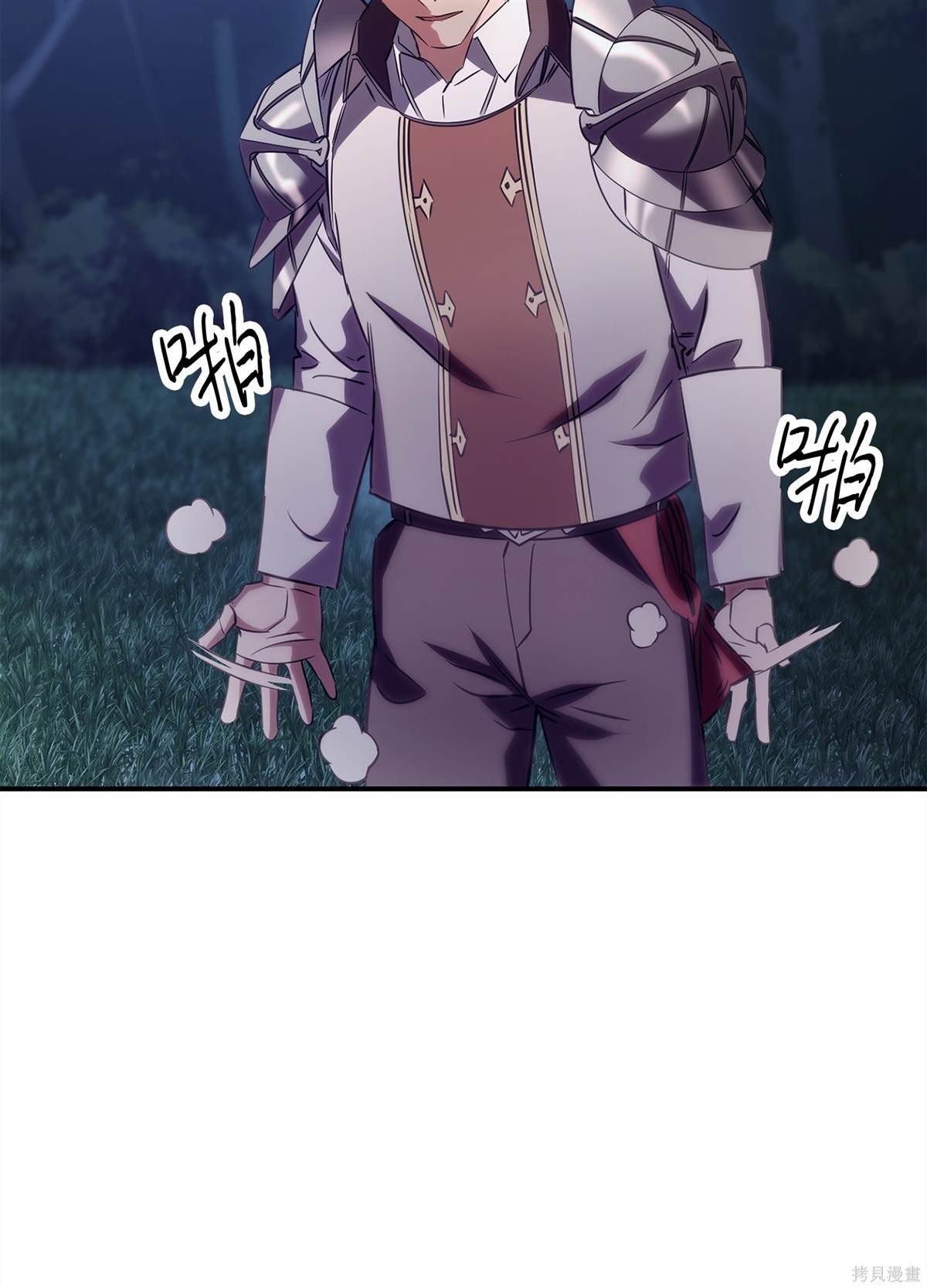 第163话
