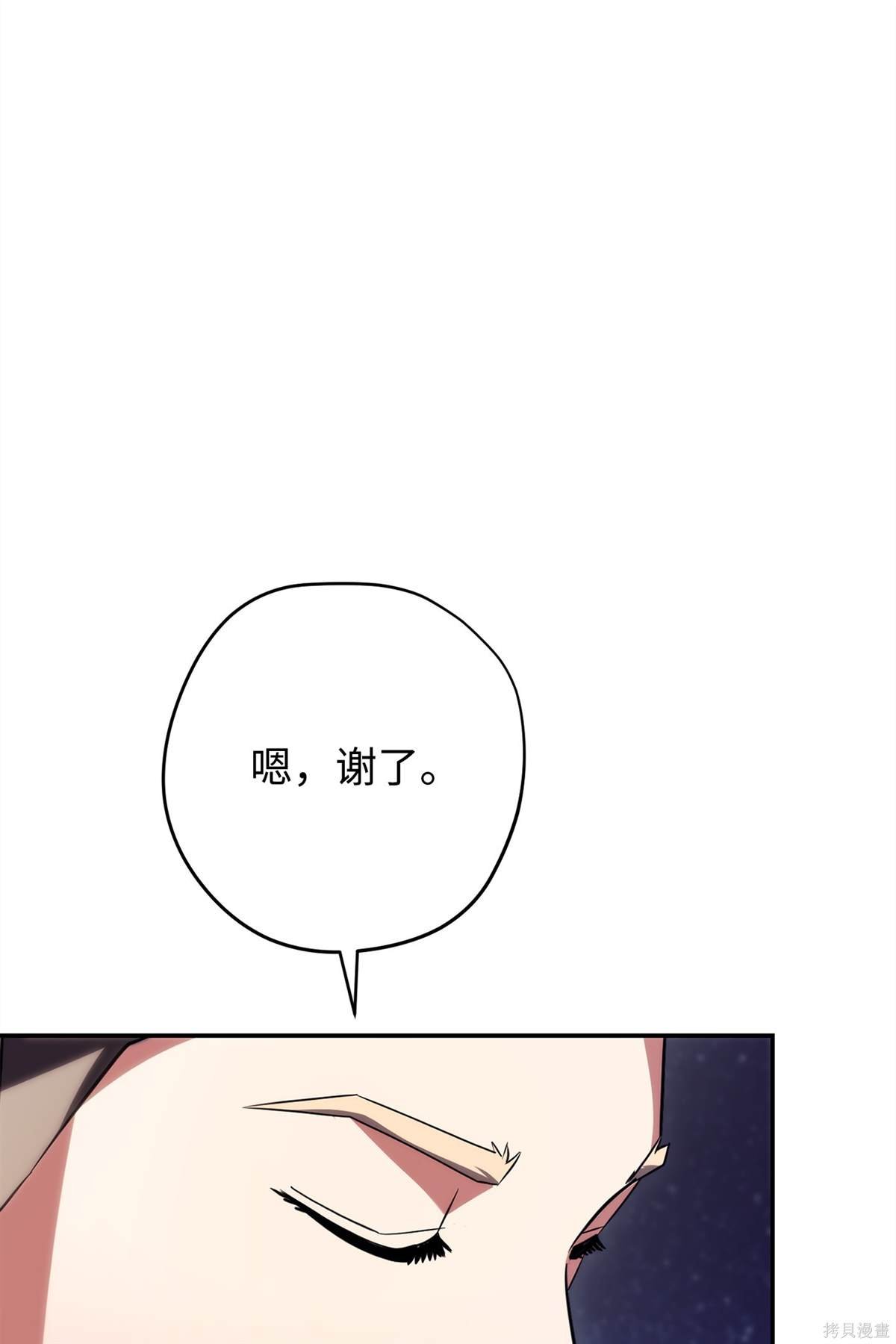 第163话