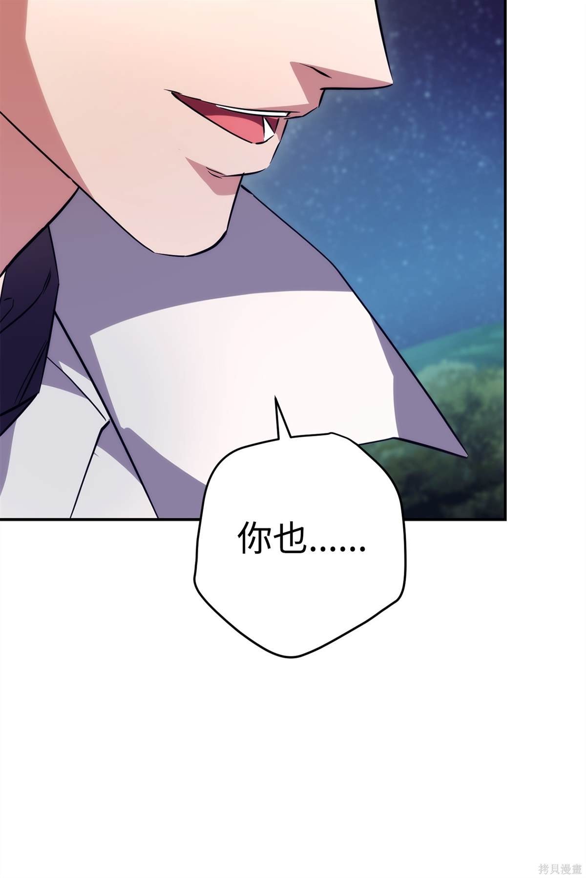 第163话