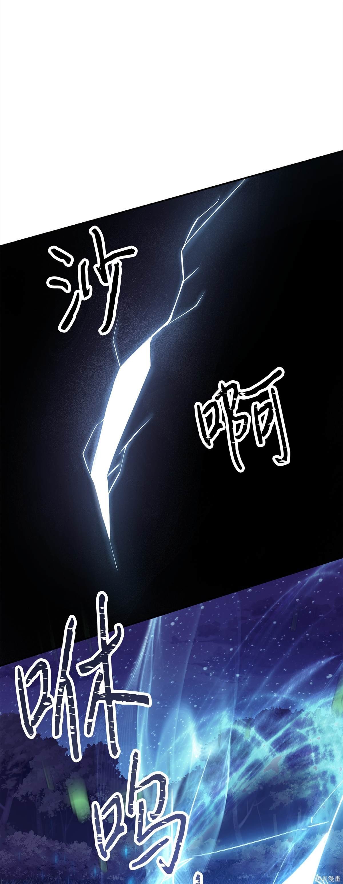 第163话