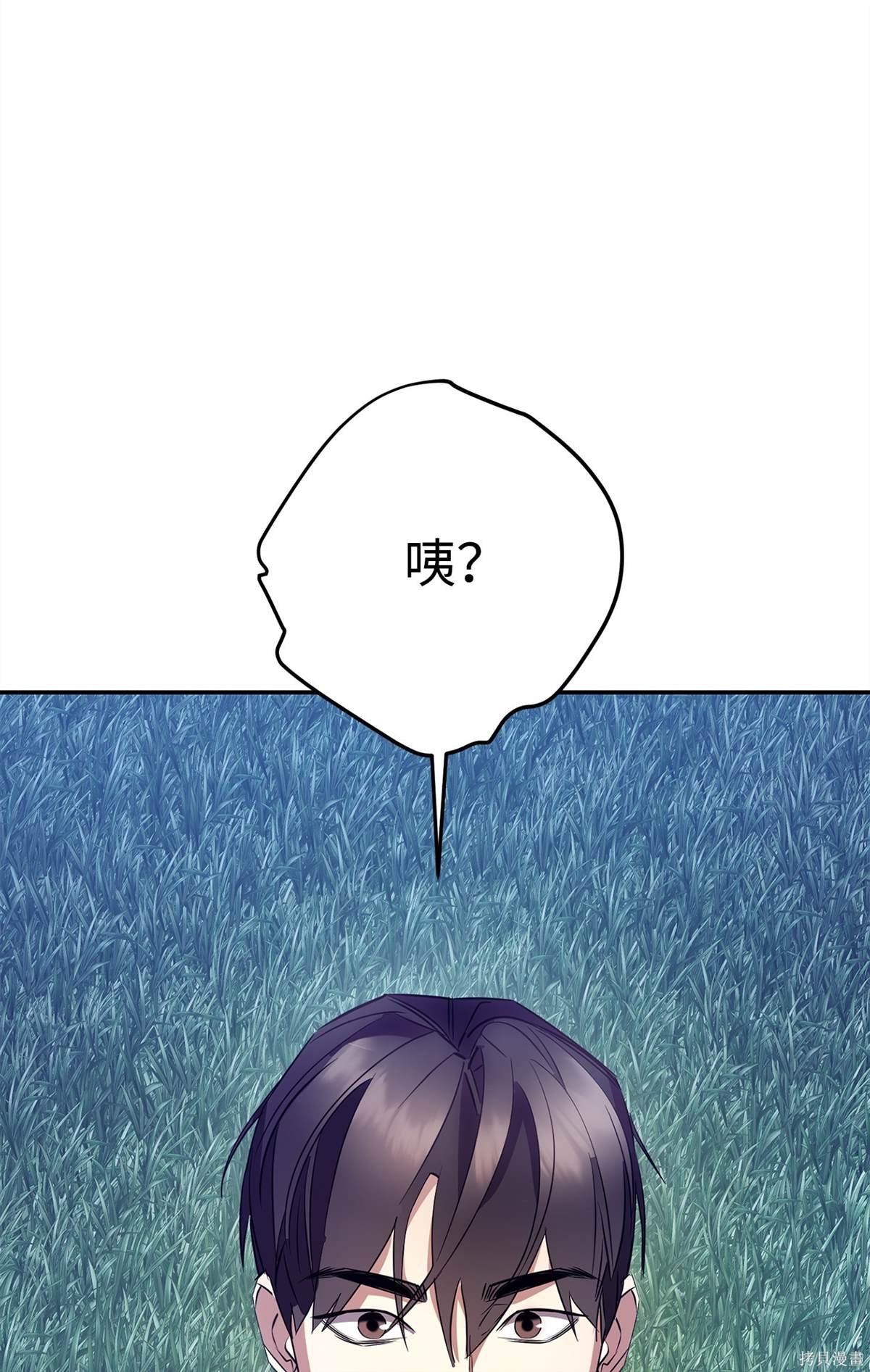 第163话