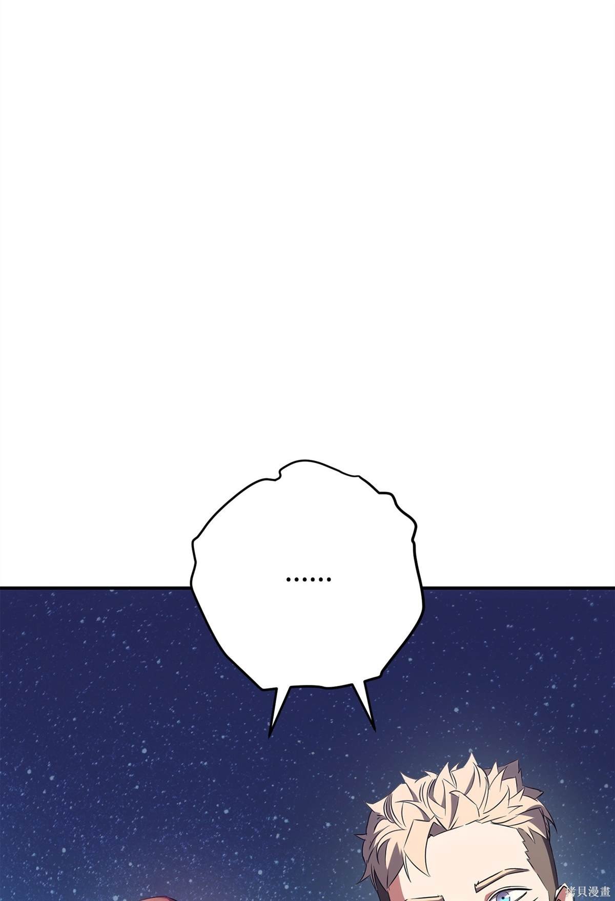 第163话