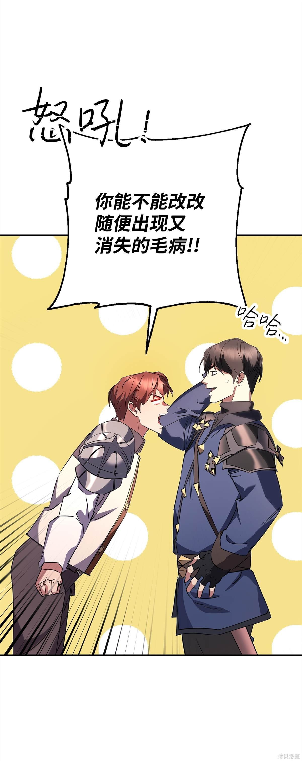 第163话