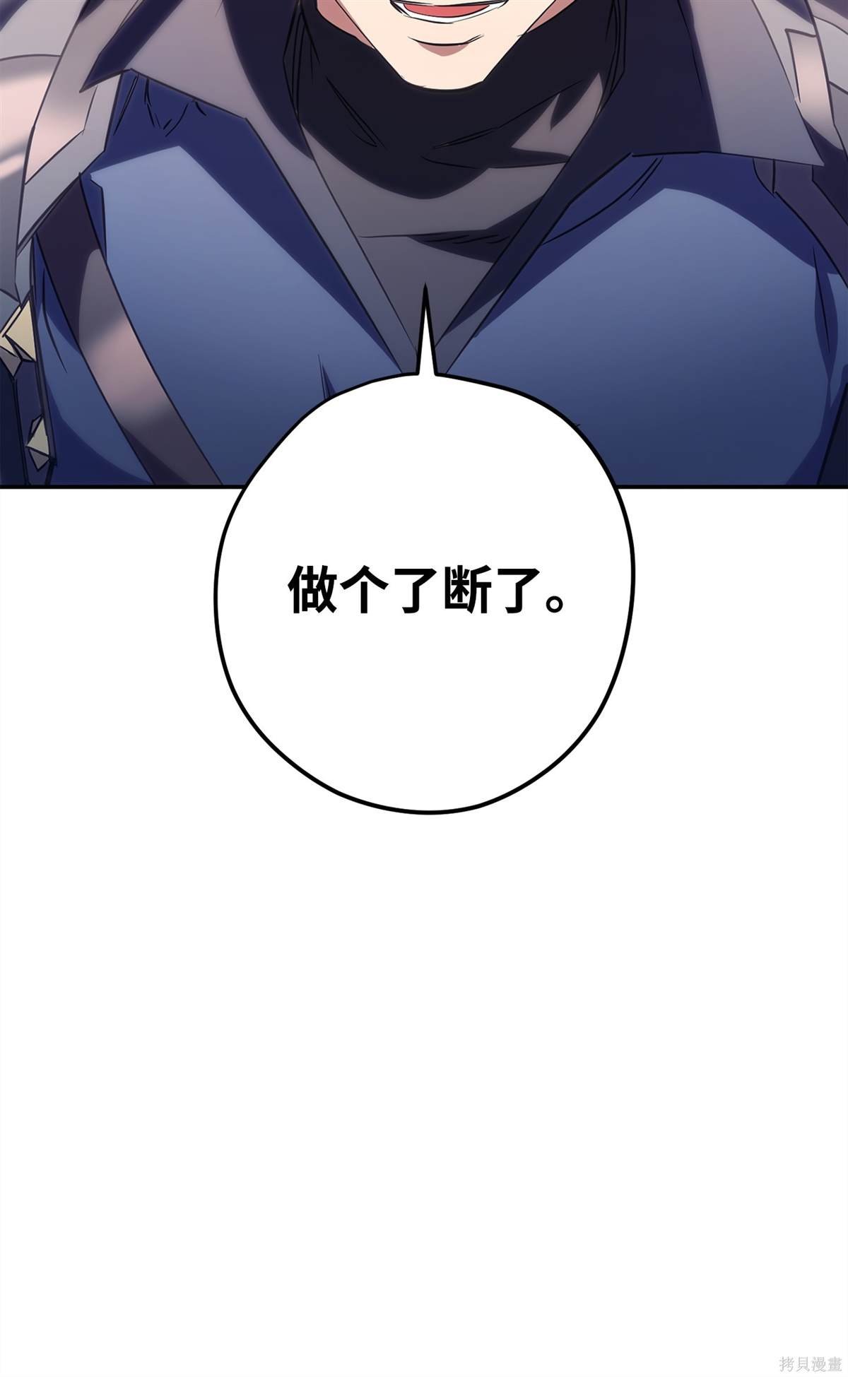 第163话