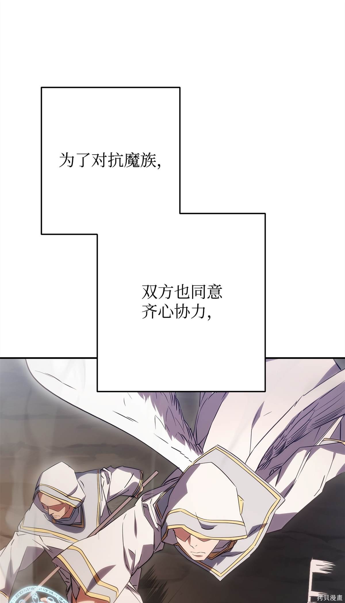 第163话