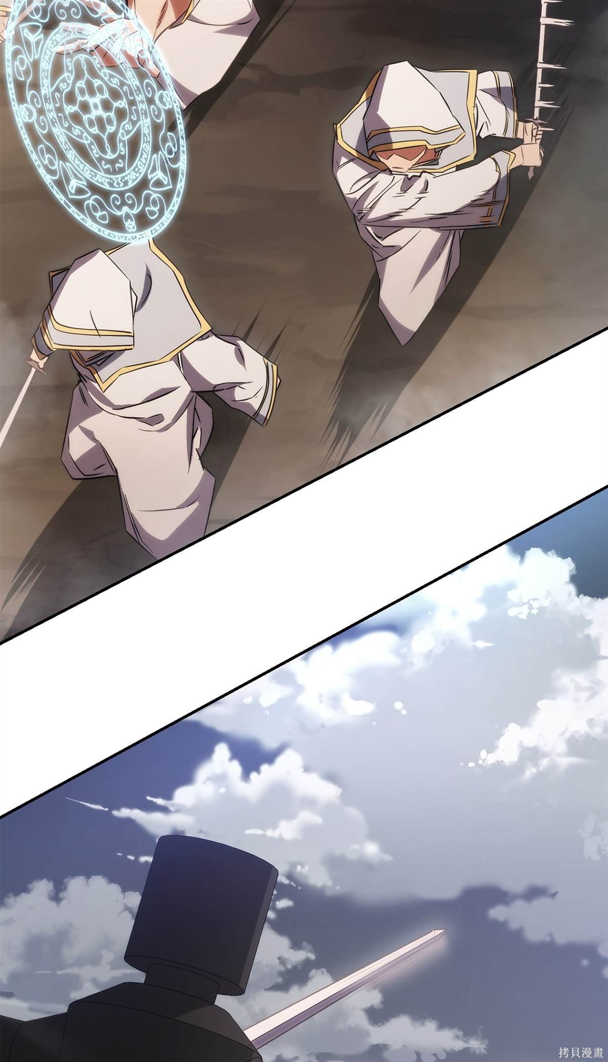 第163话