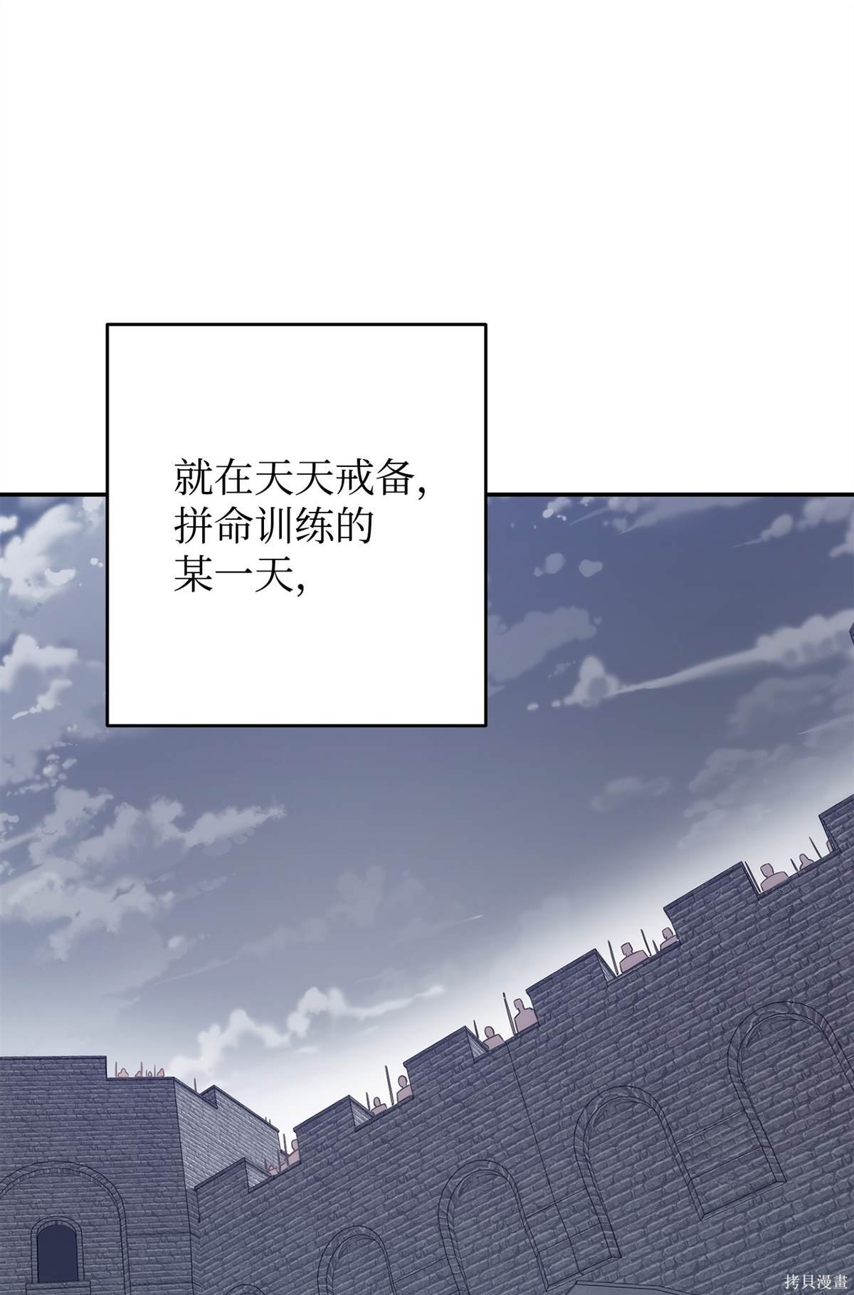 第163话
