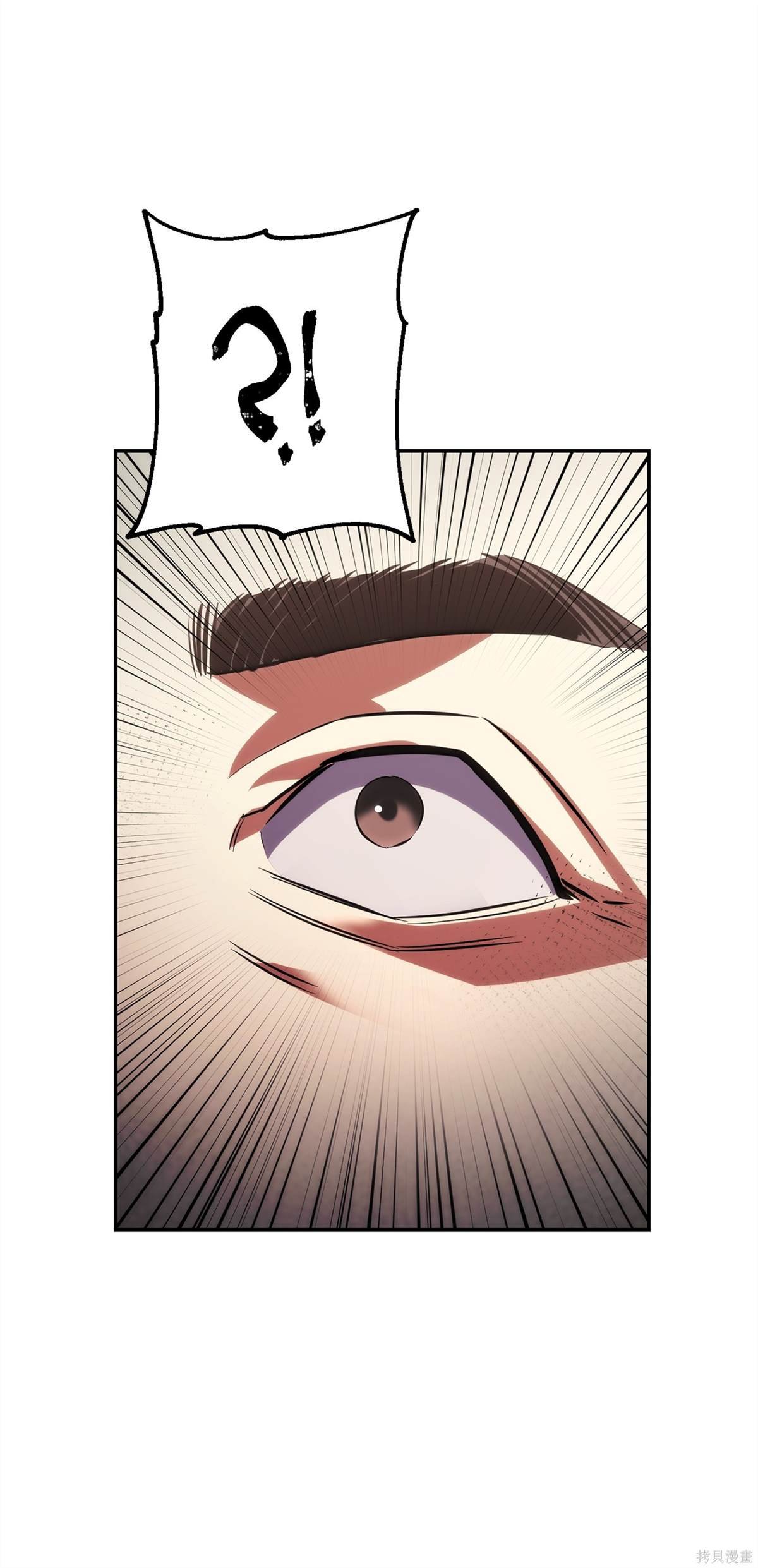 第163话