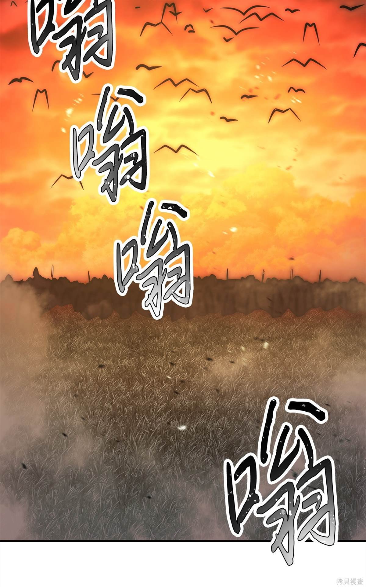 第163话