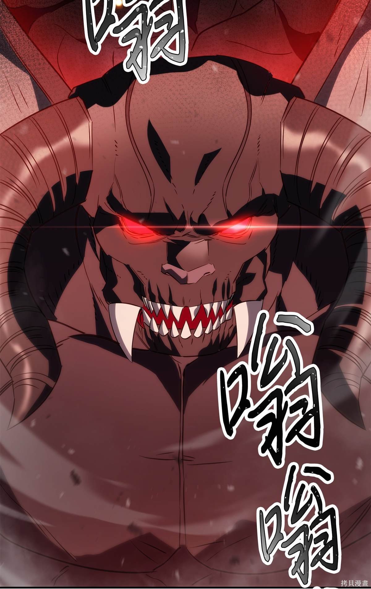 第163话