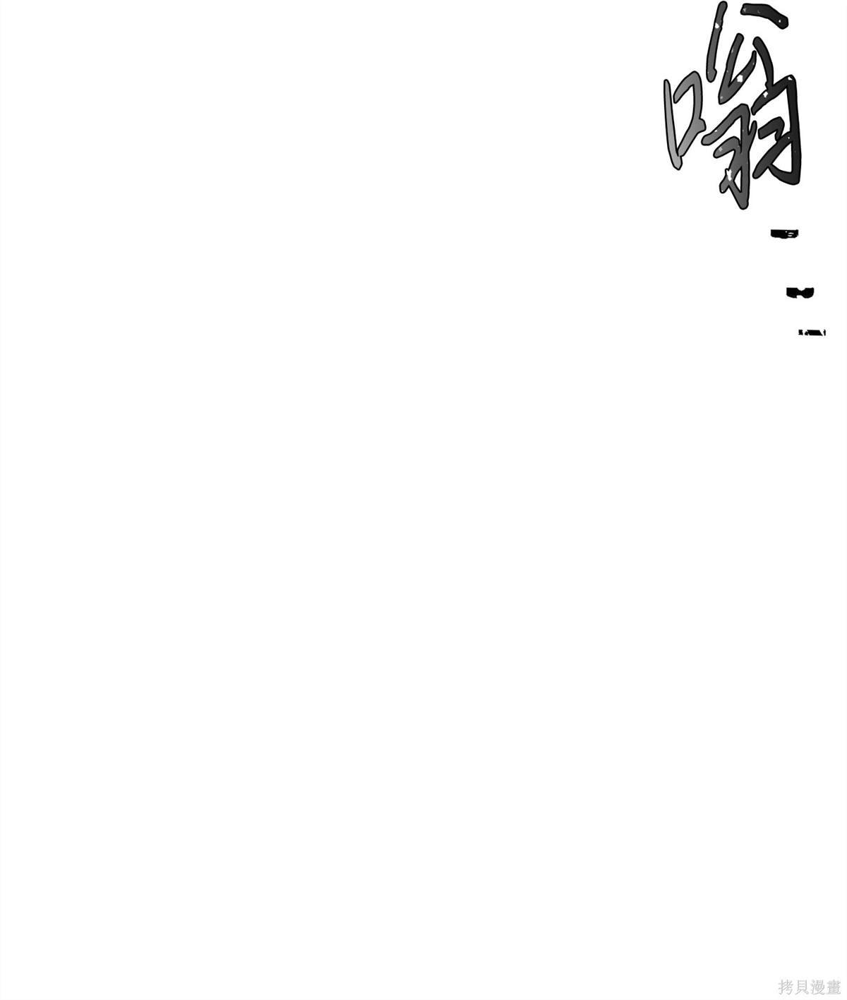 第163话
