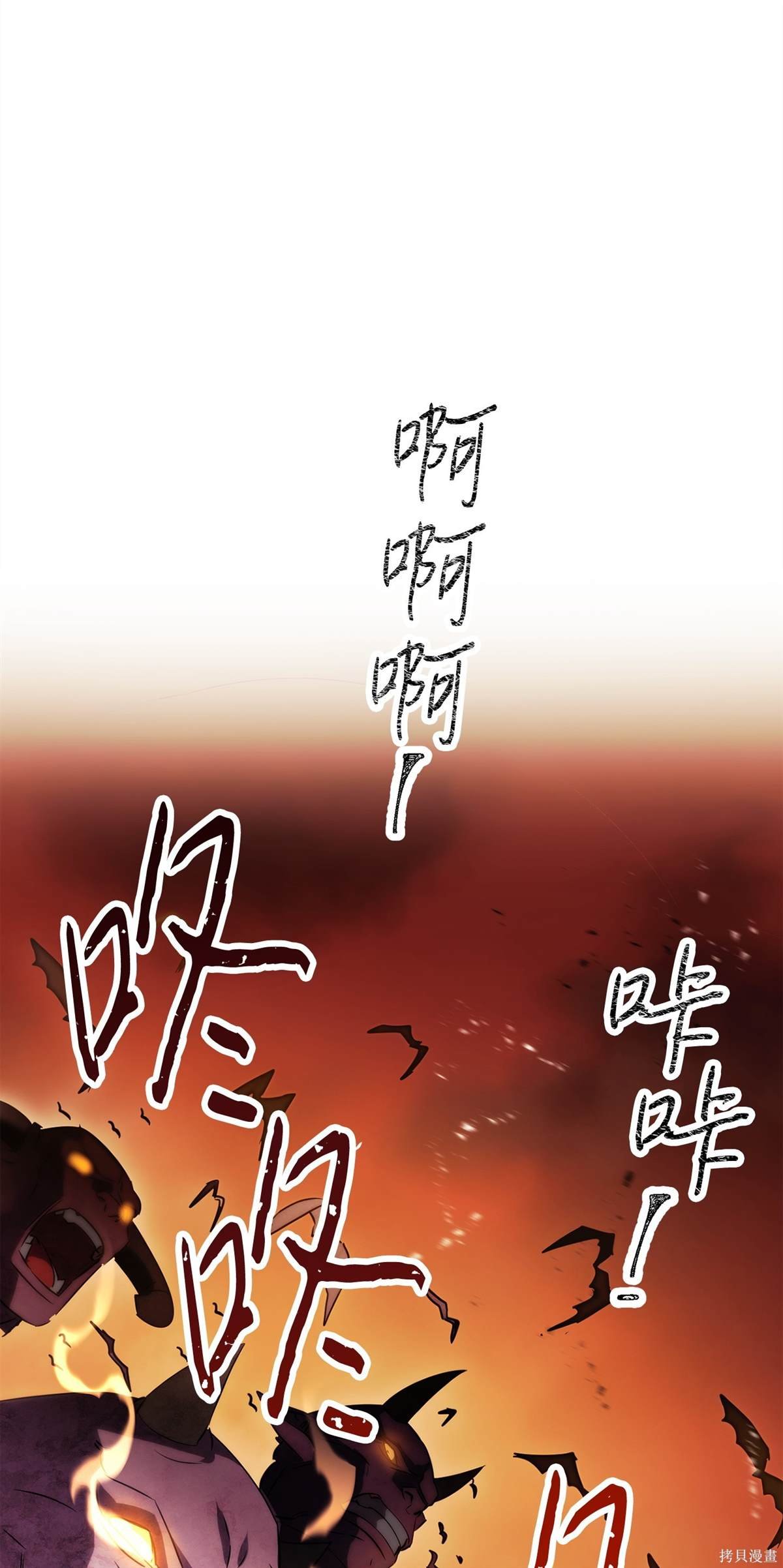 第163话