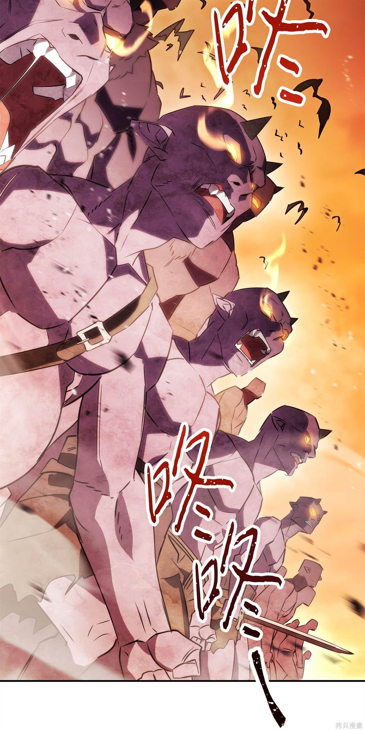 第163话