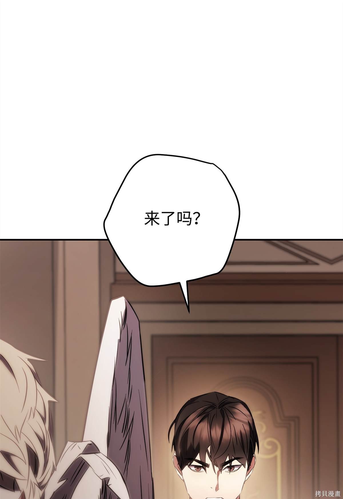第163话