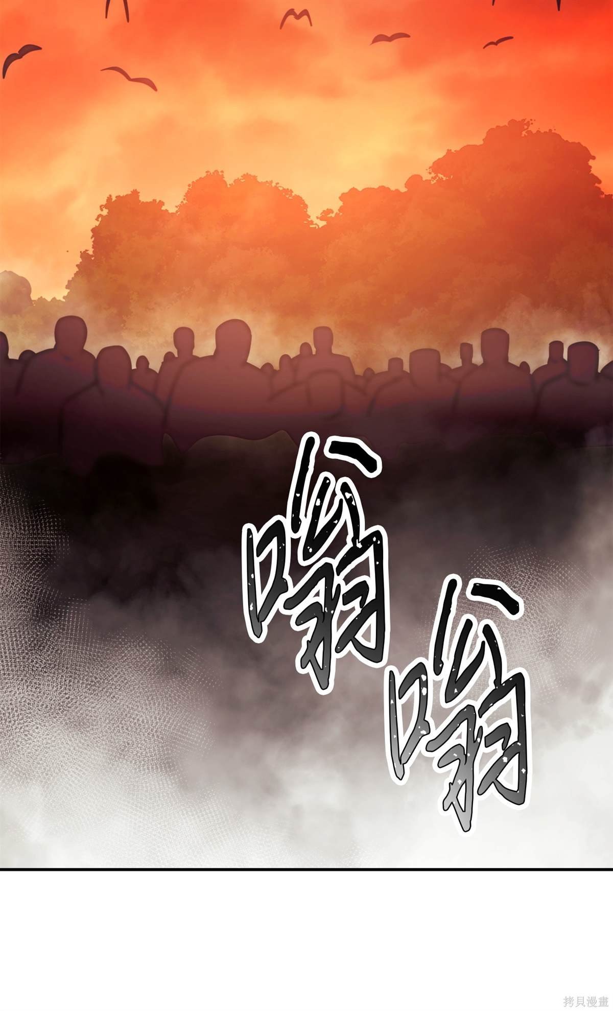 第164话