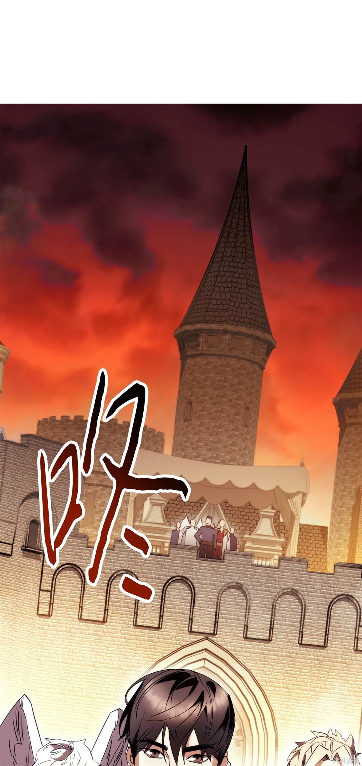 第164话